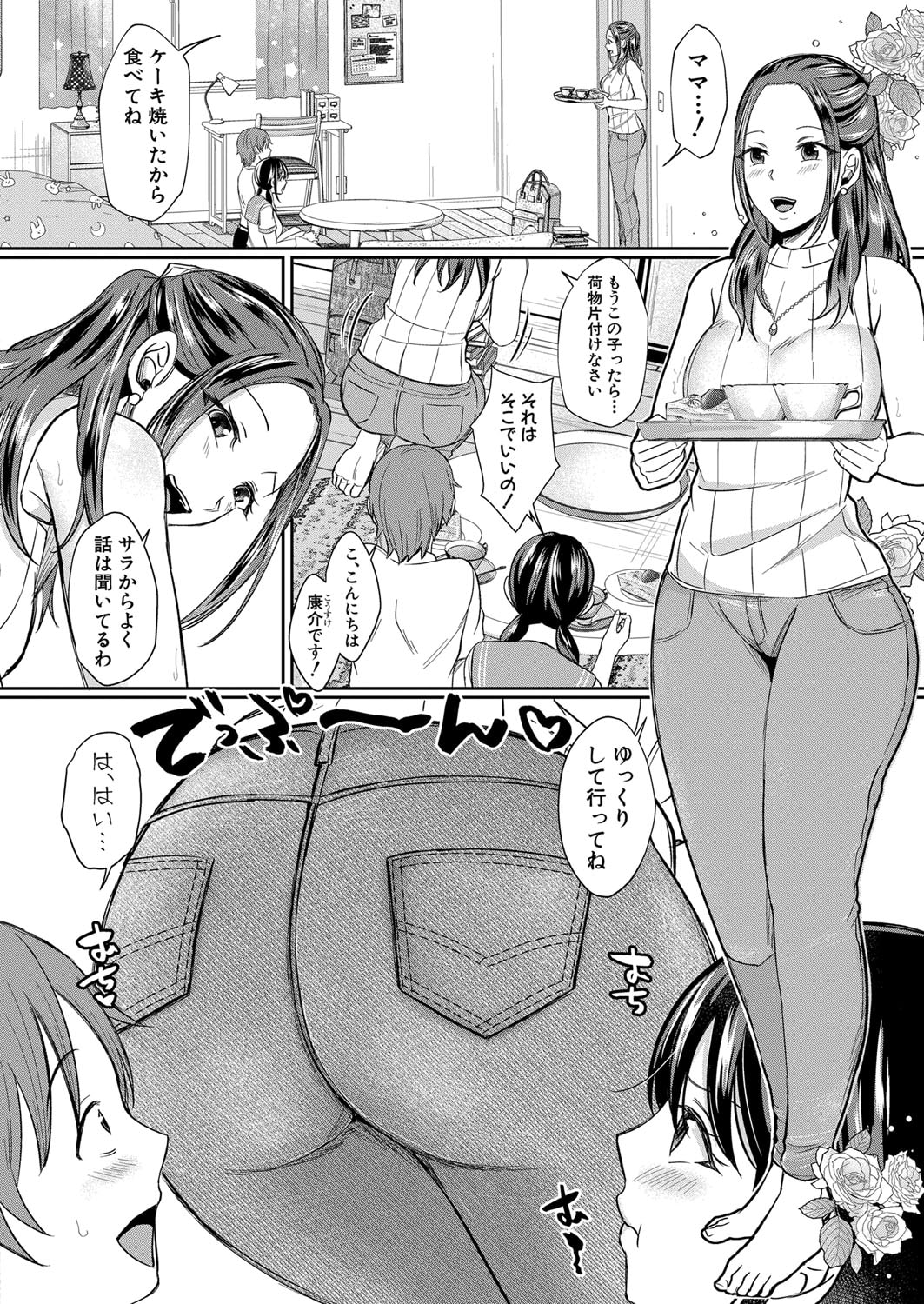 223