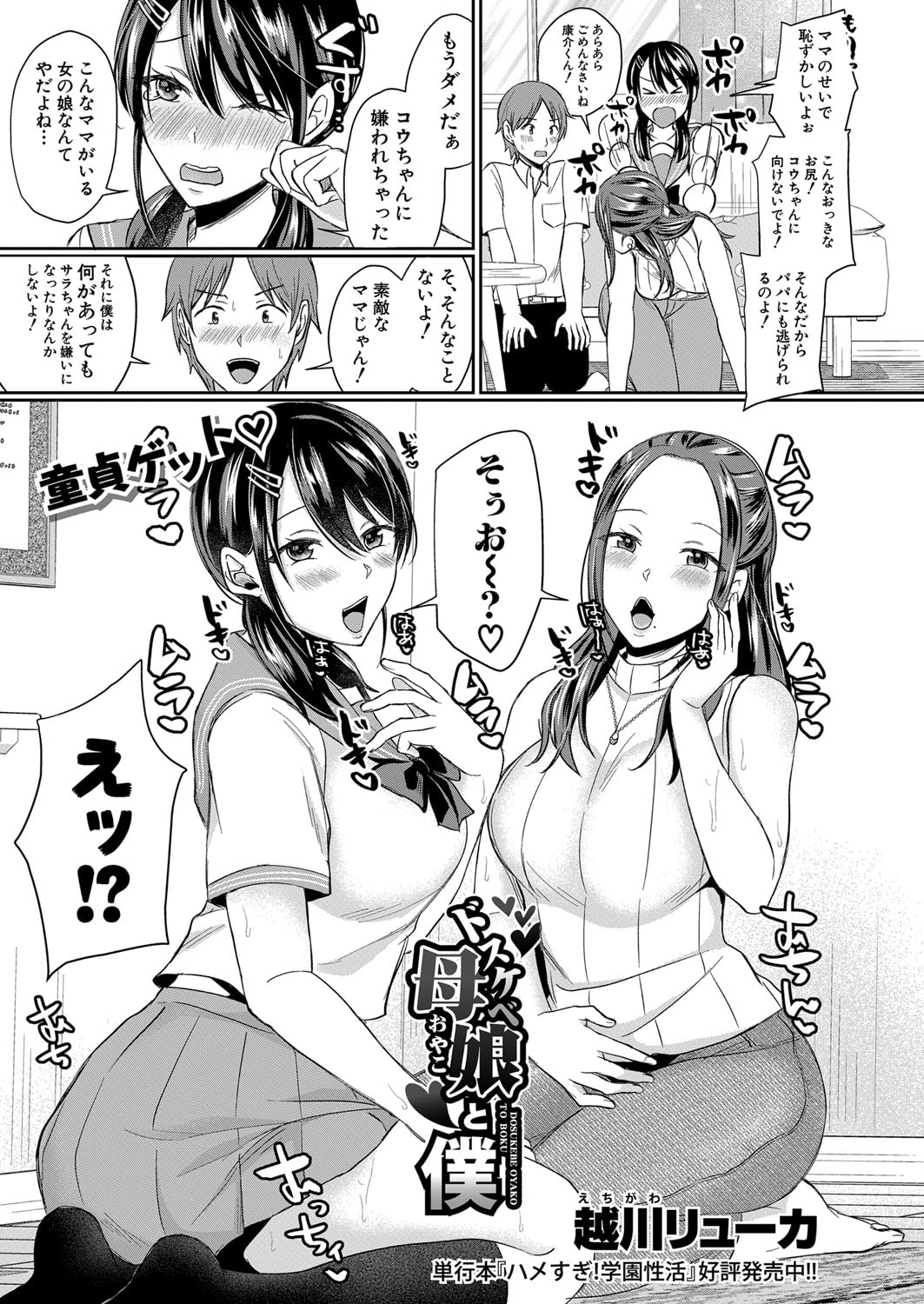 224