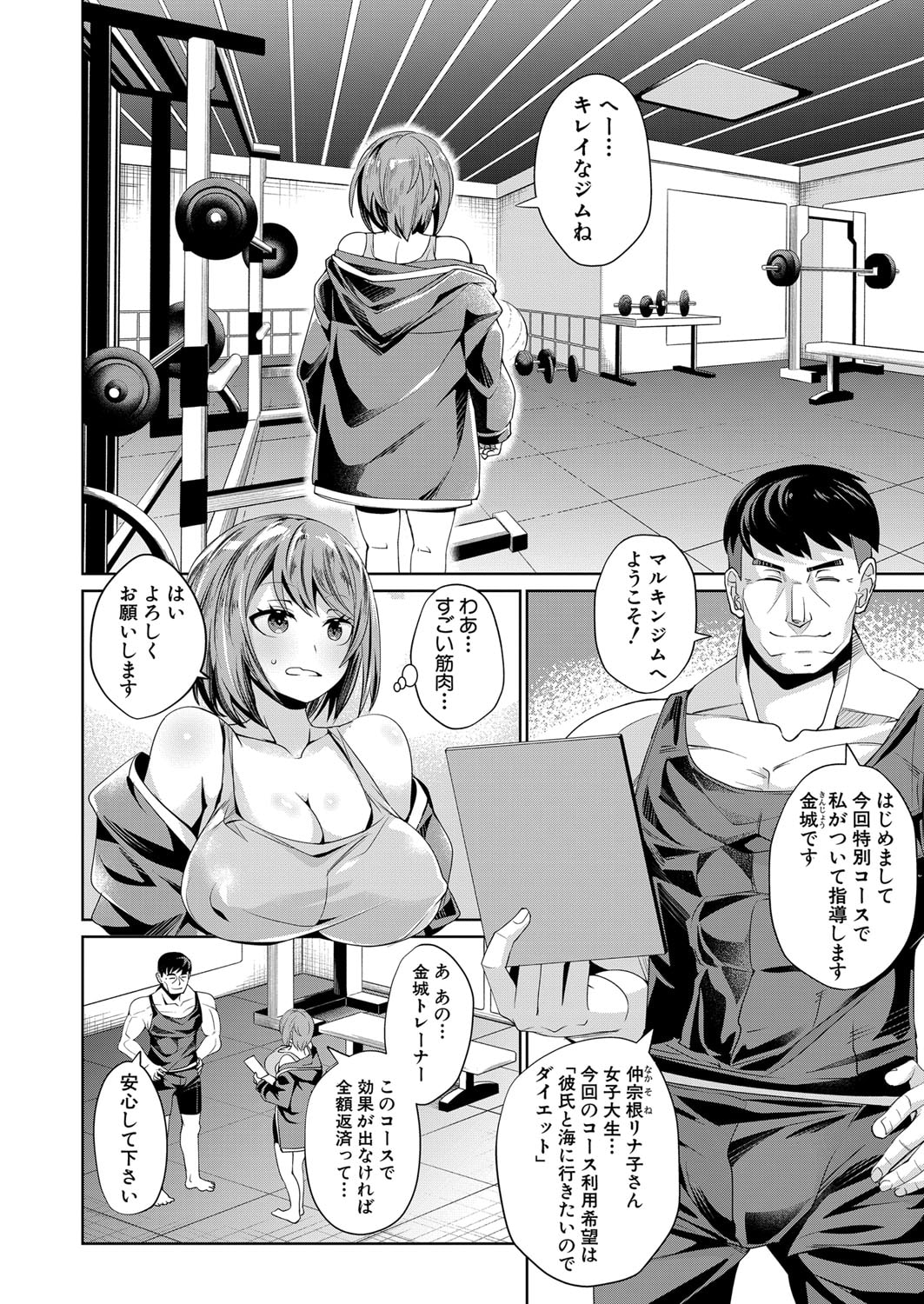 315