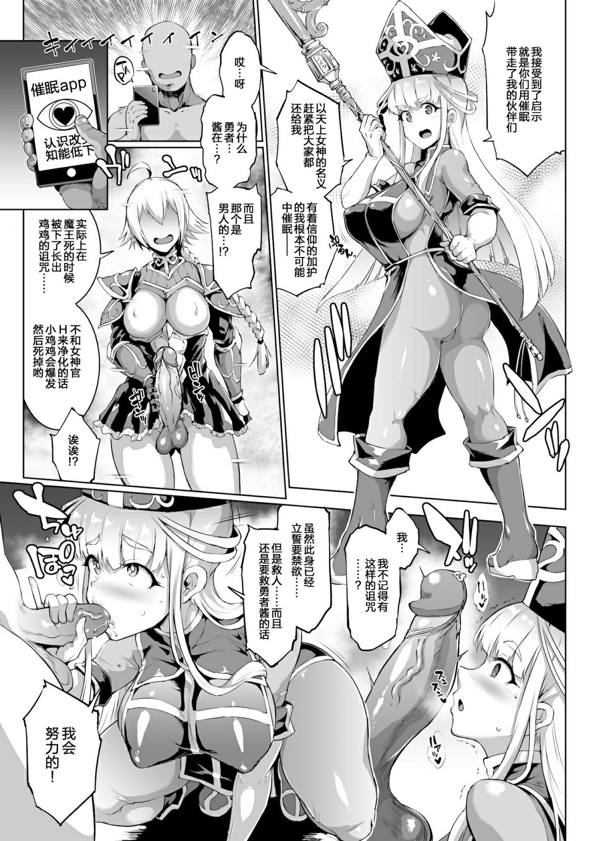 41