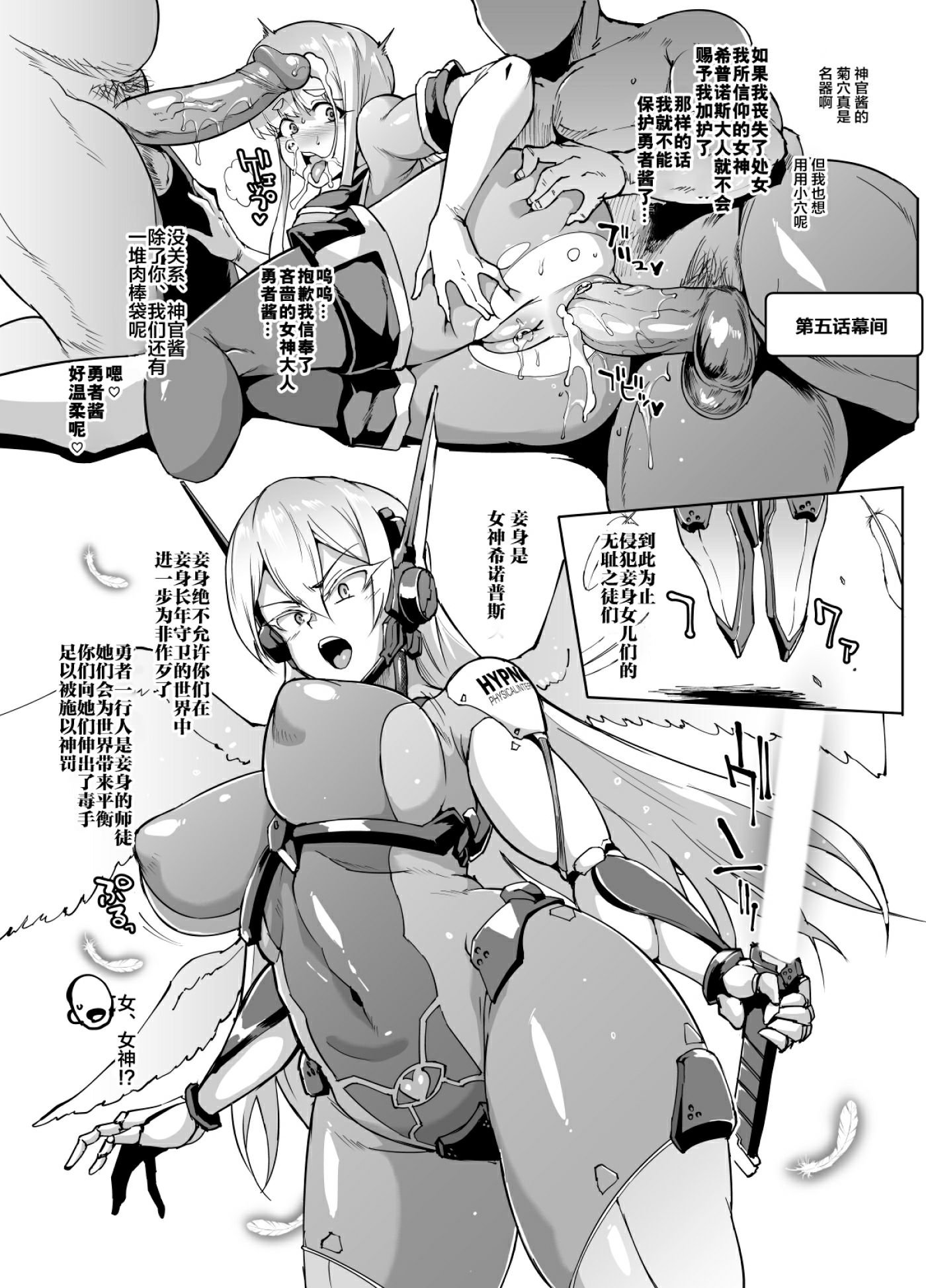 47