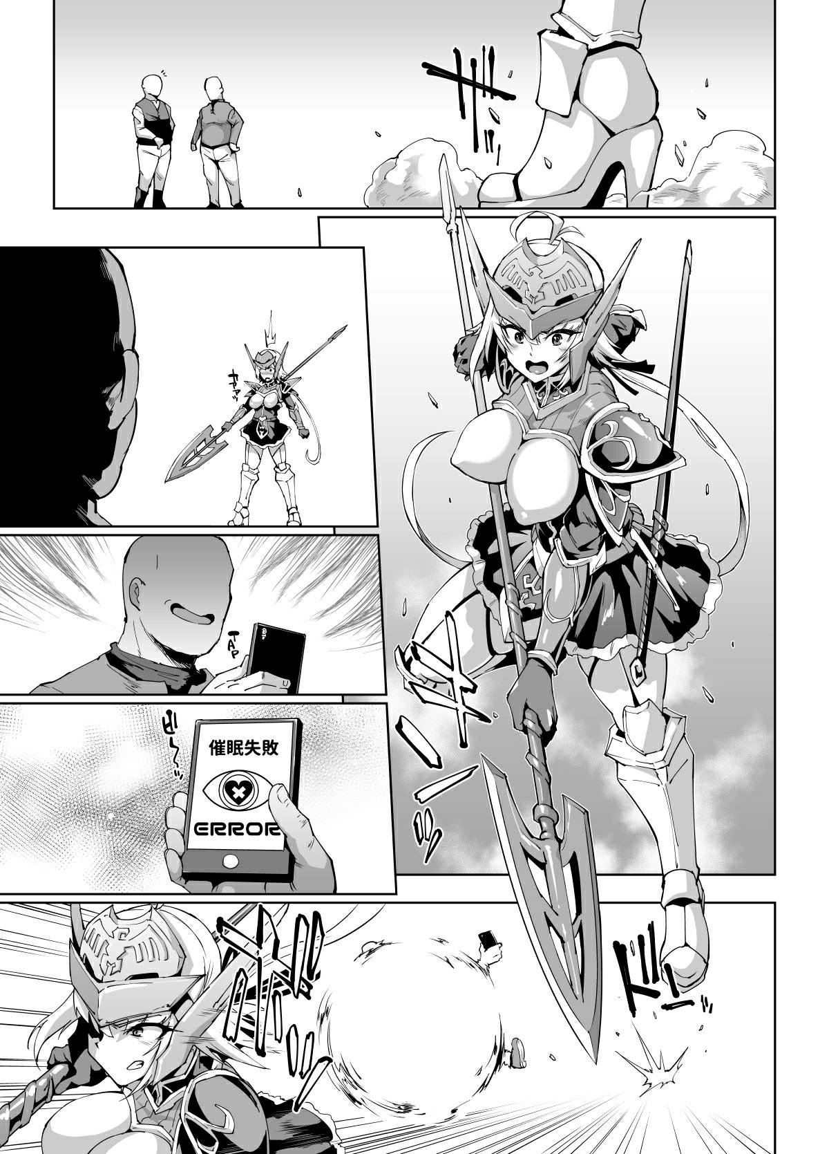 58