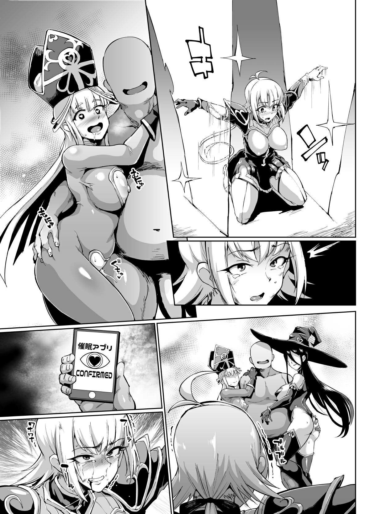 62