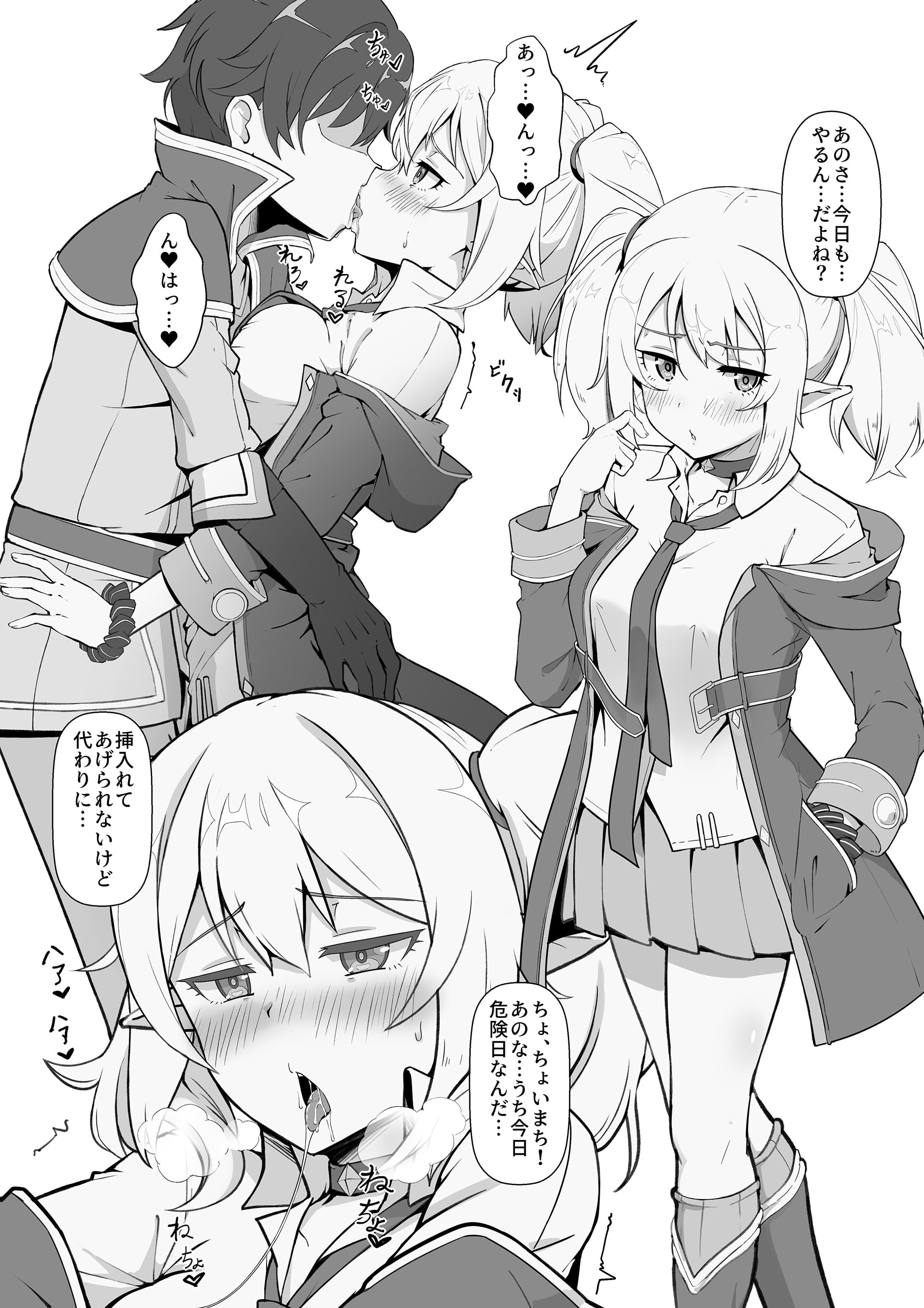 02