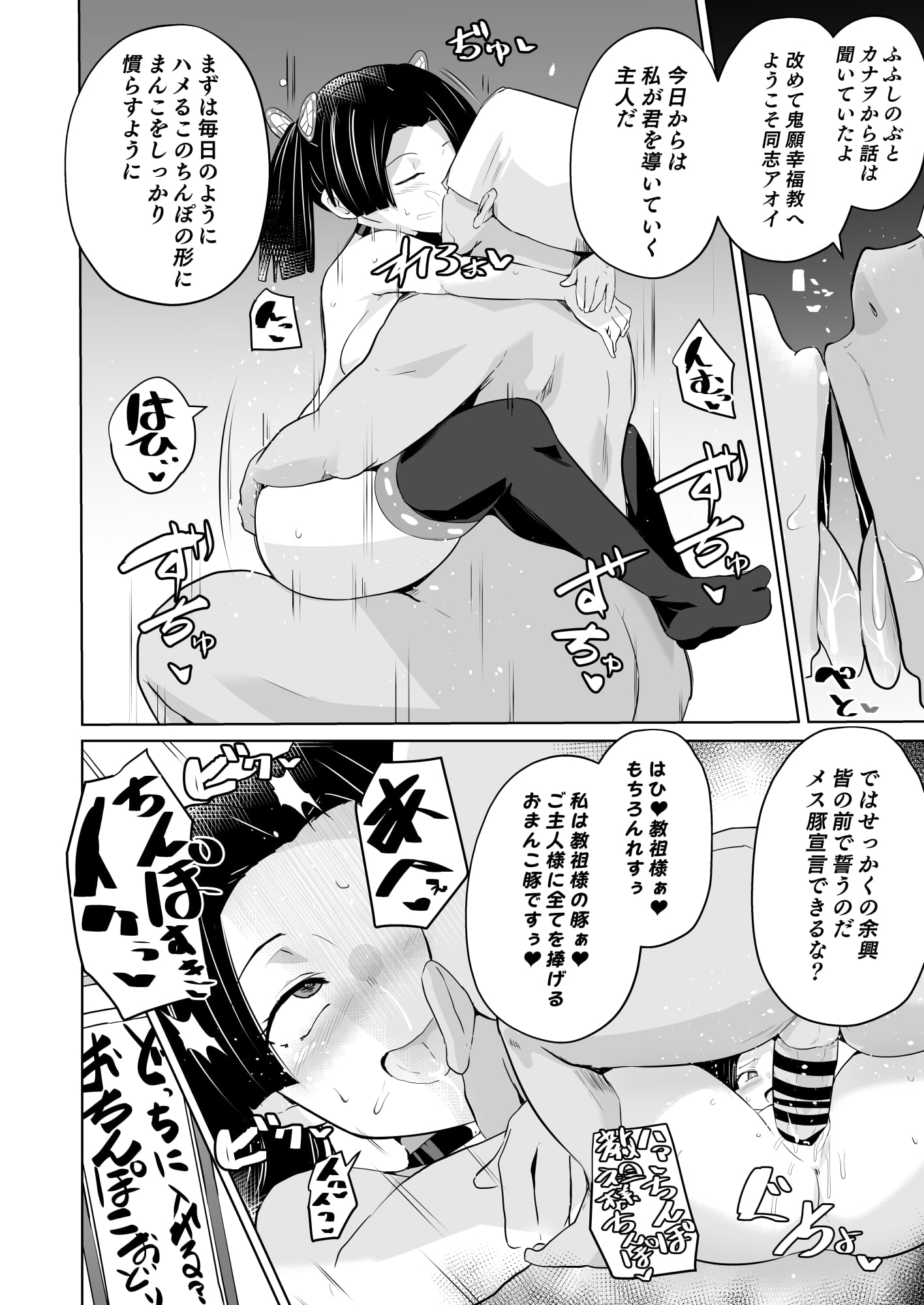 40