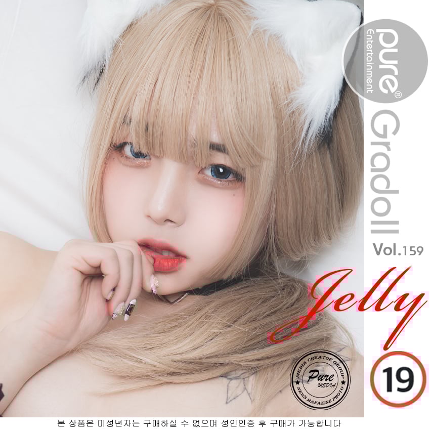 Pure-Media-Vol.159-Jelly-MrCong.com-036