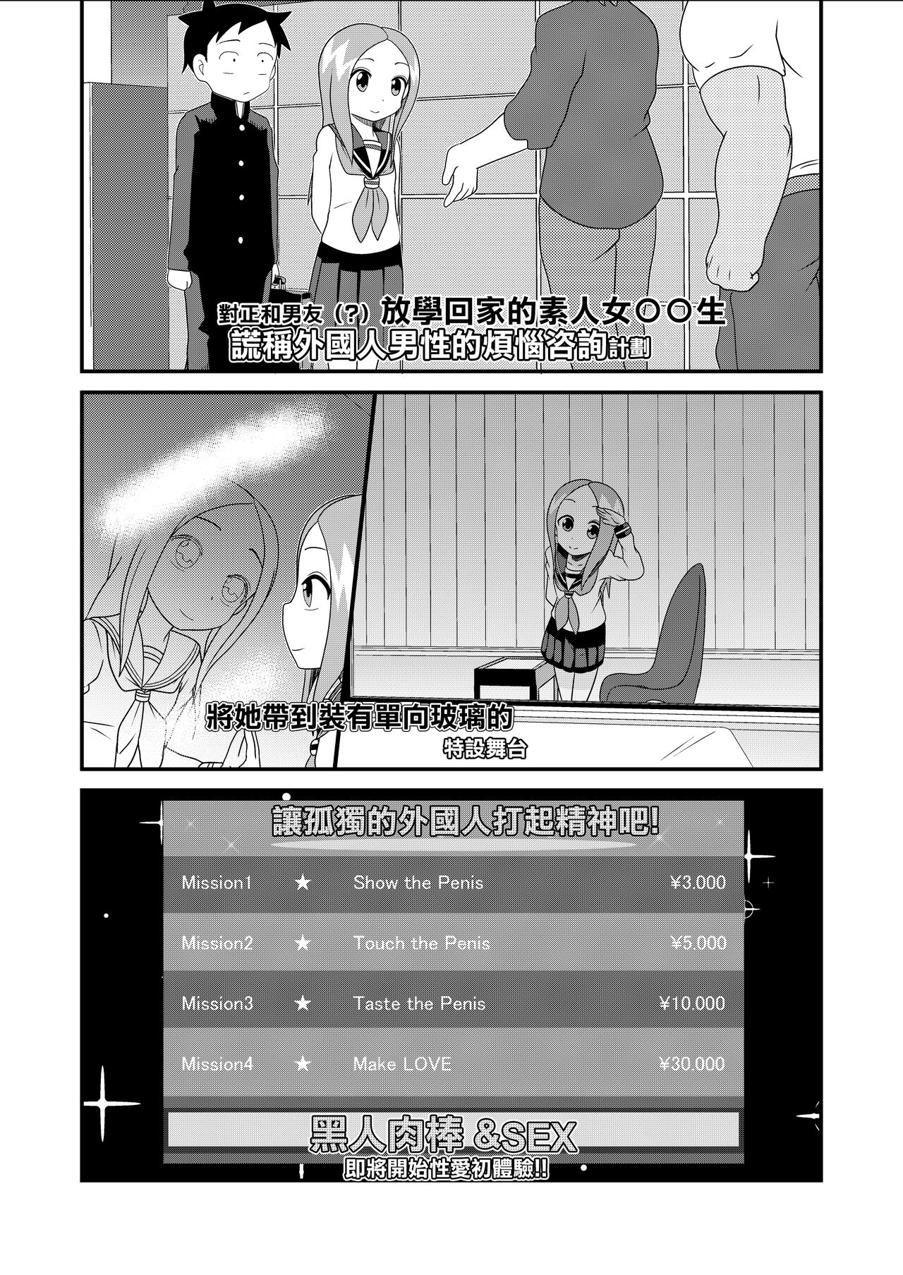 04