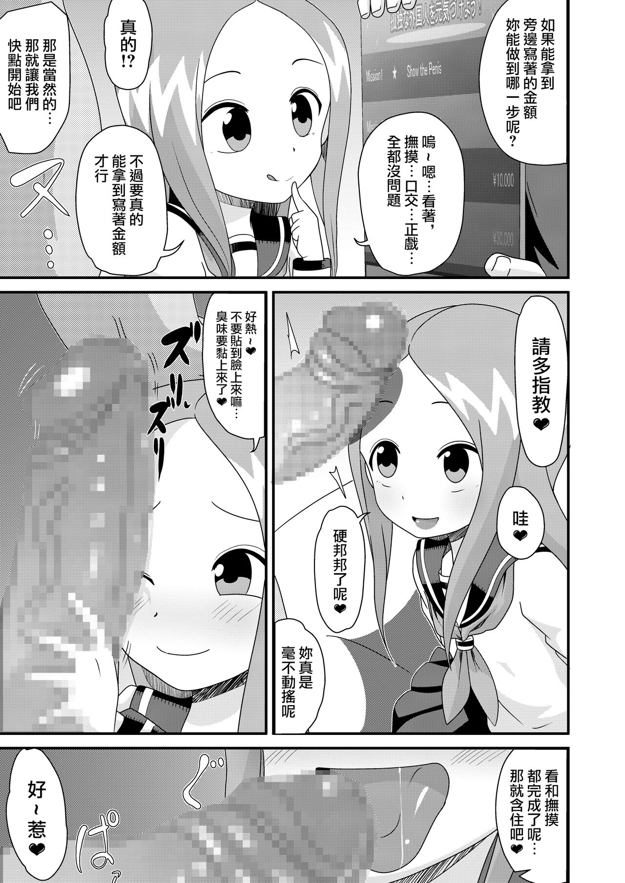 05