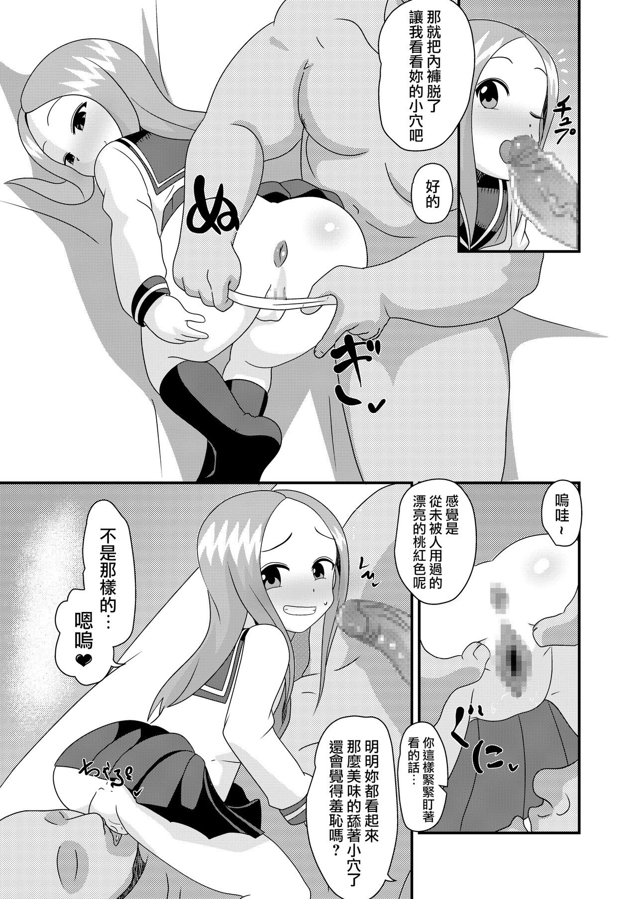 07