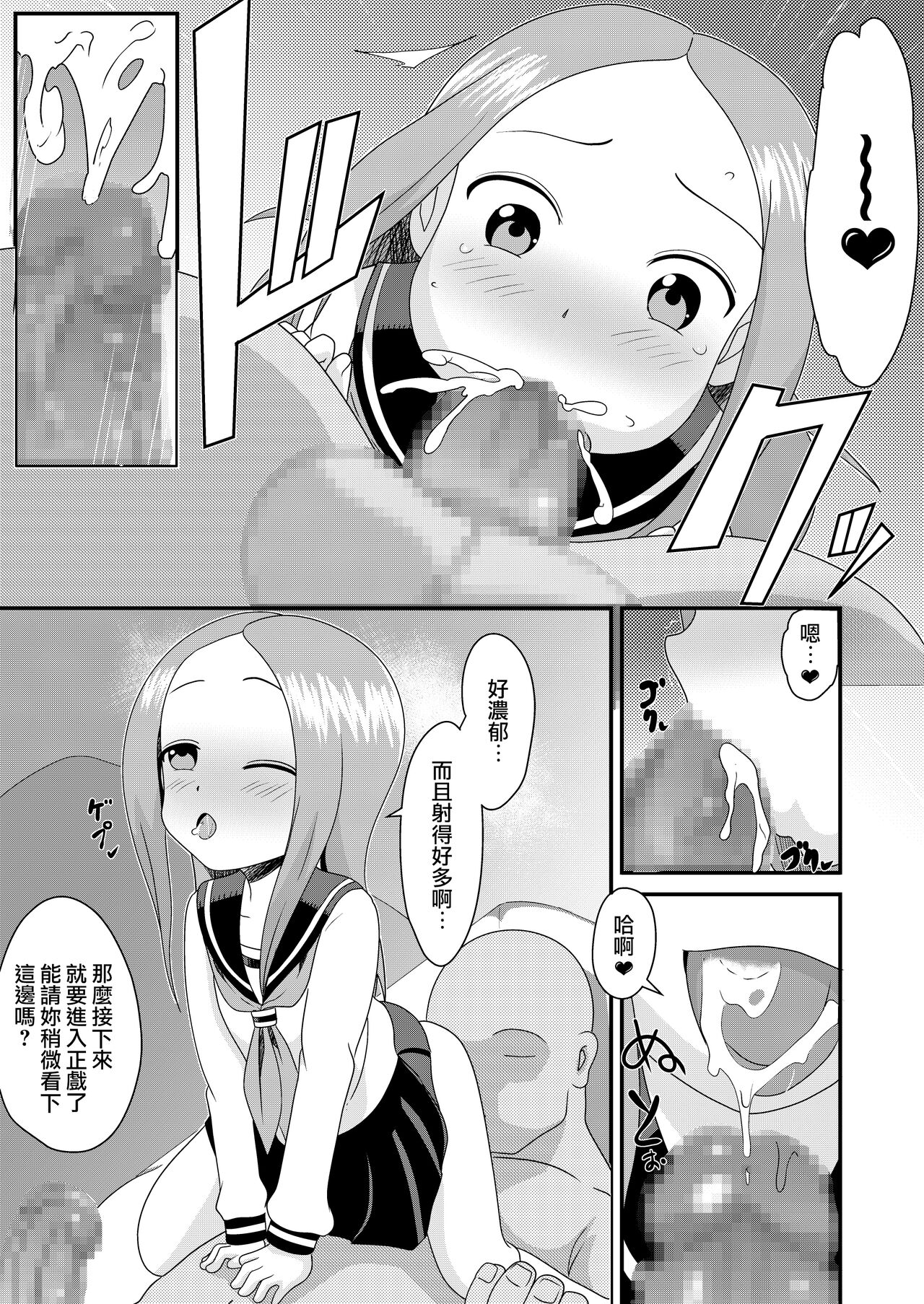 09