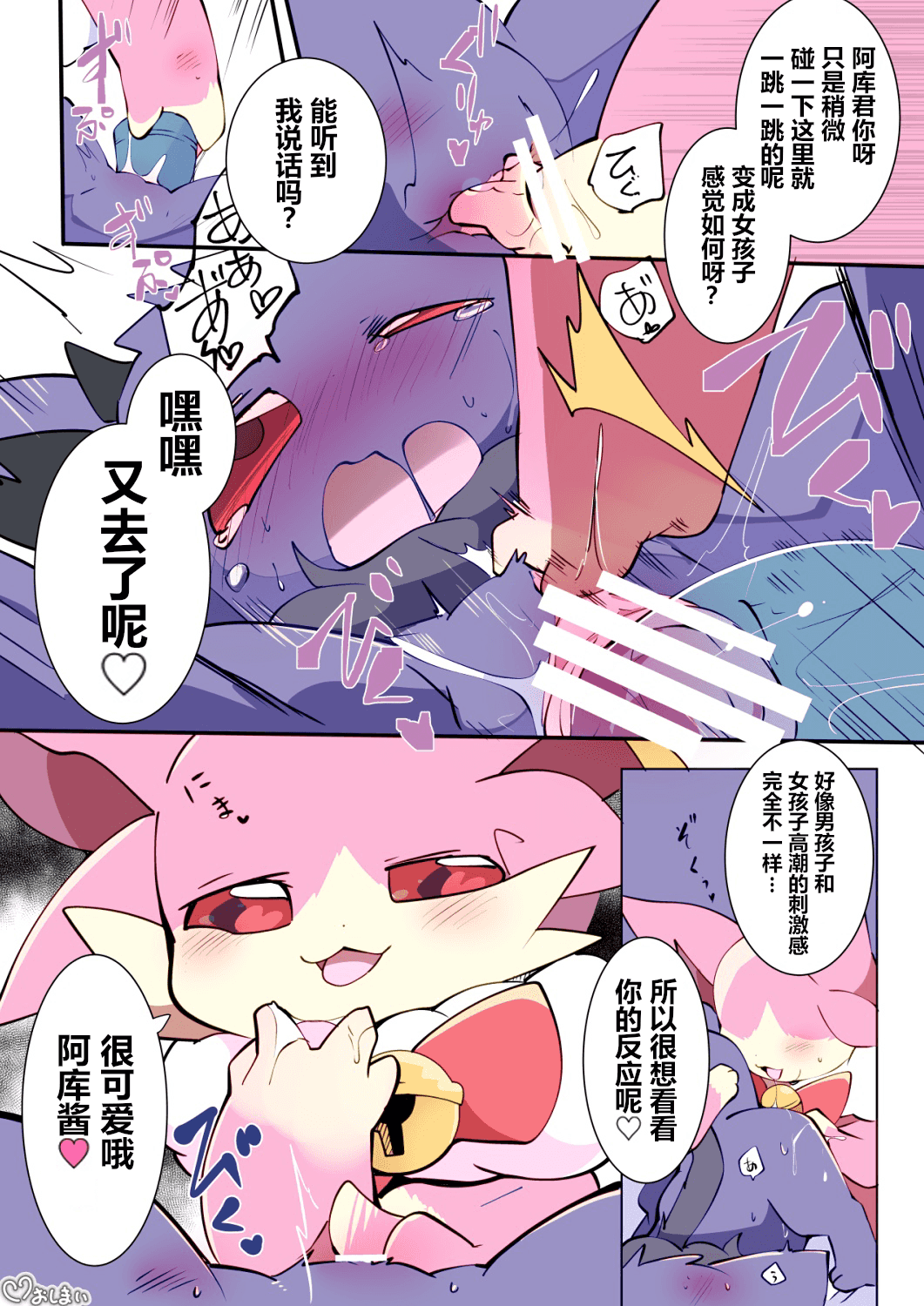 04