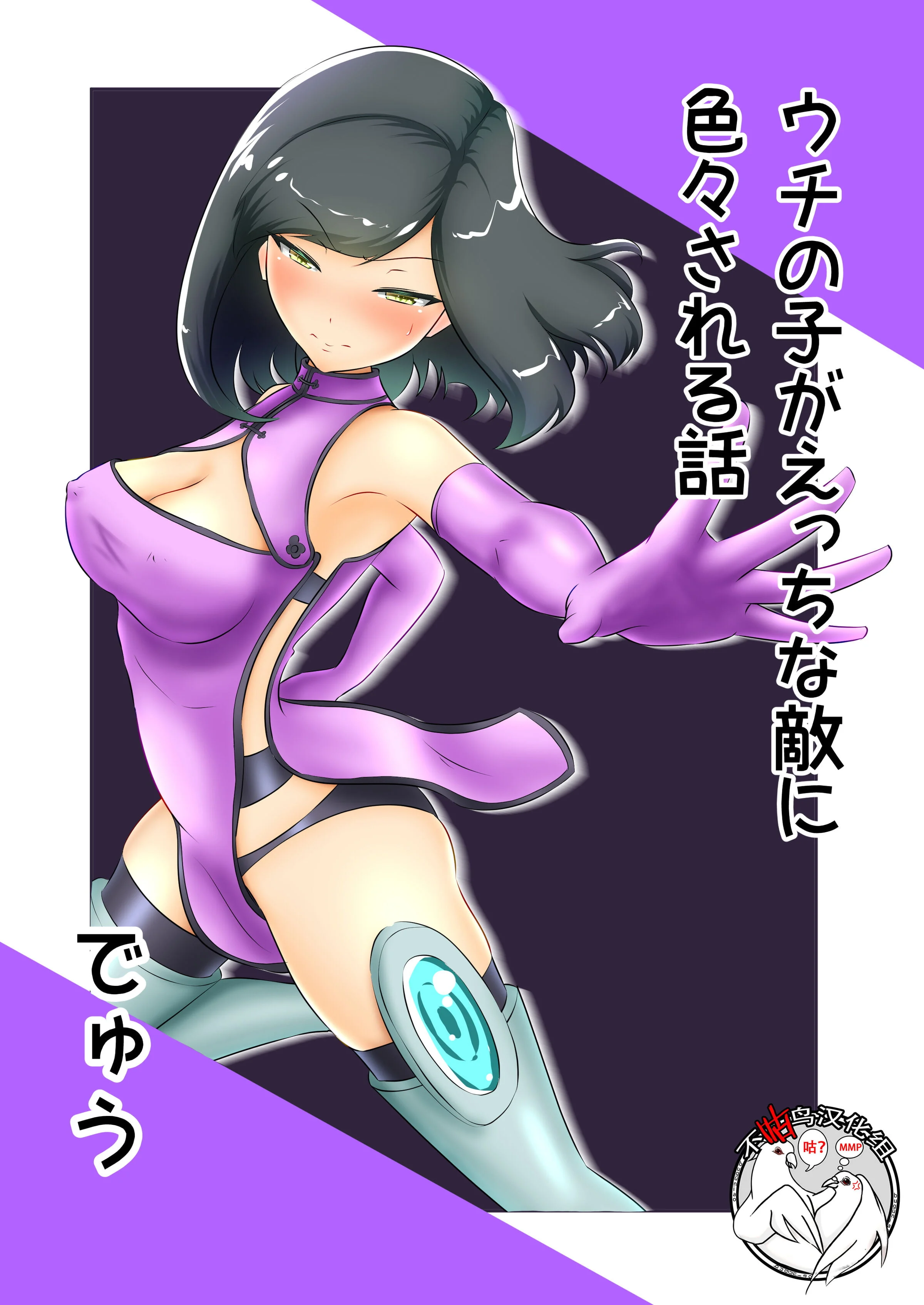 01