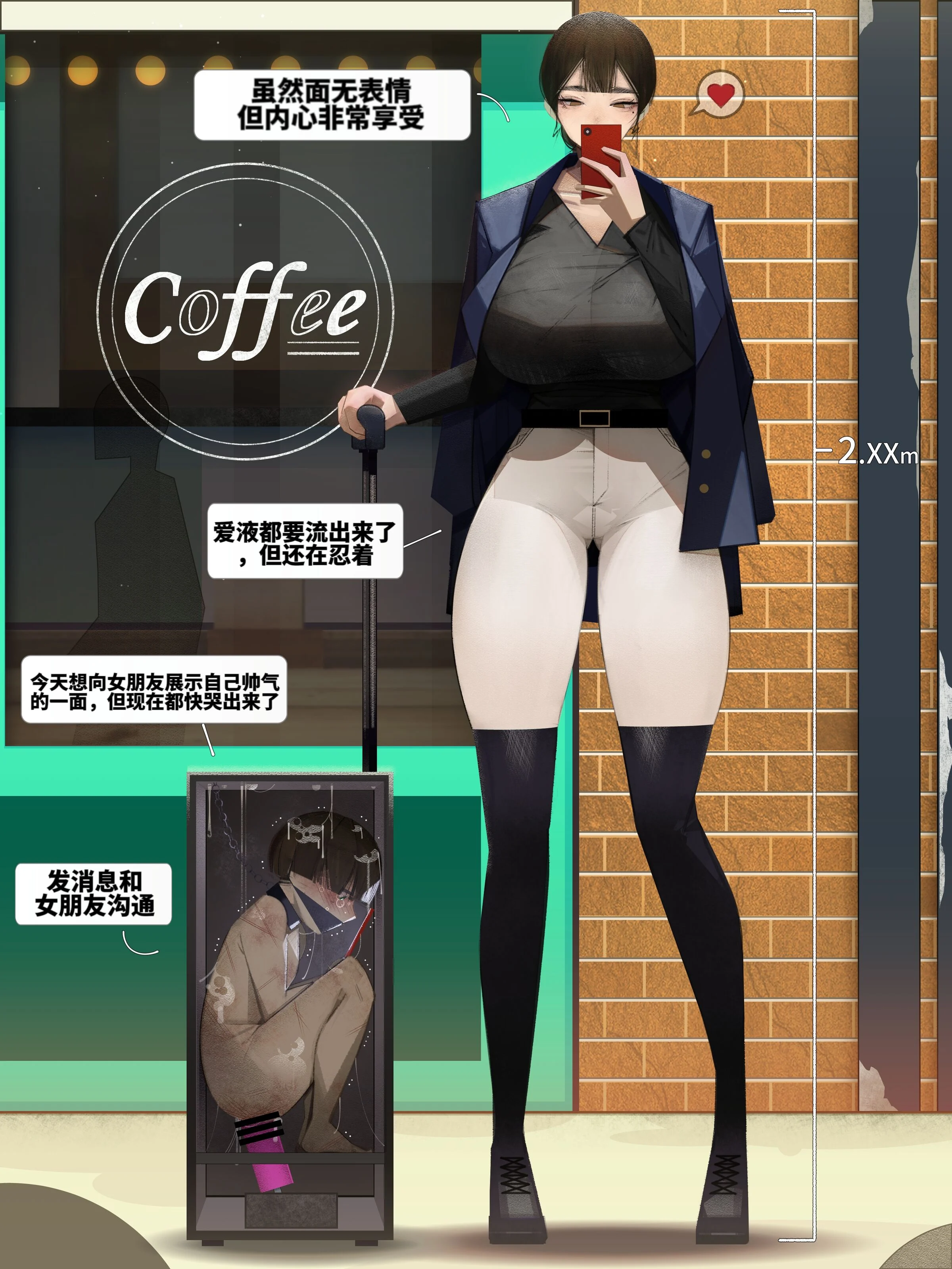 07