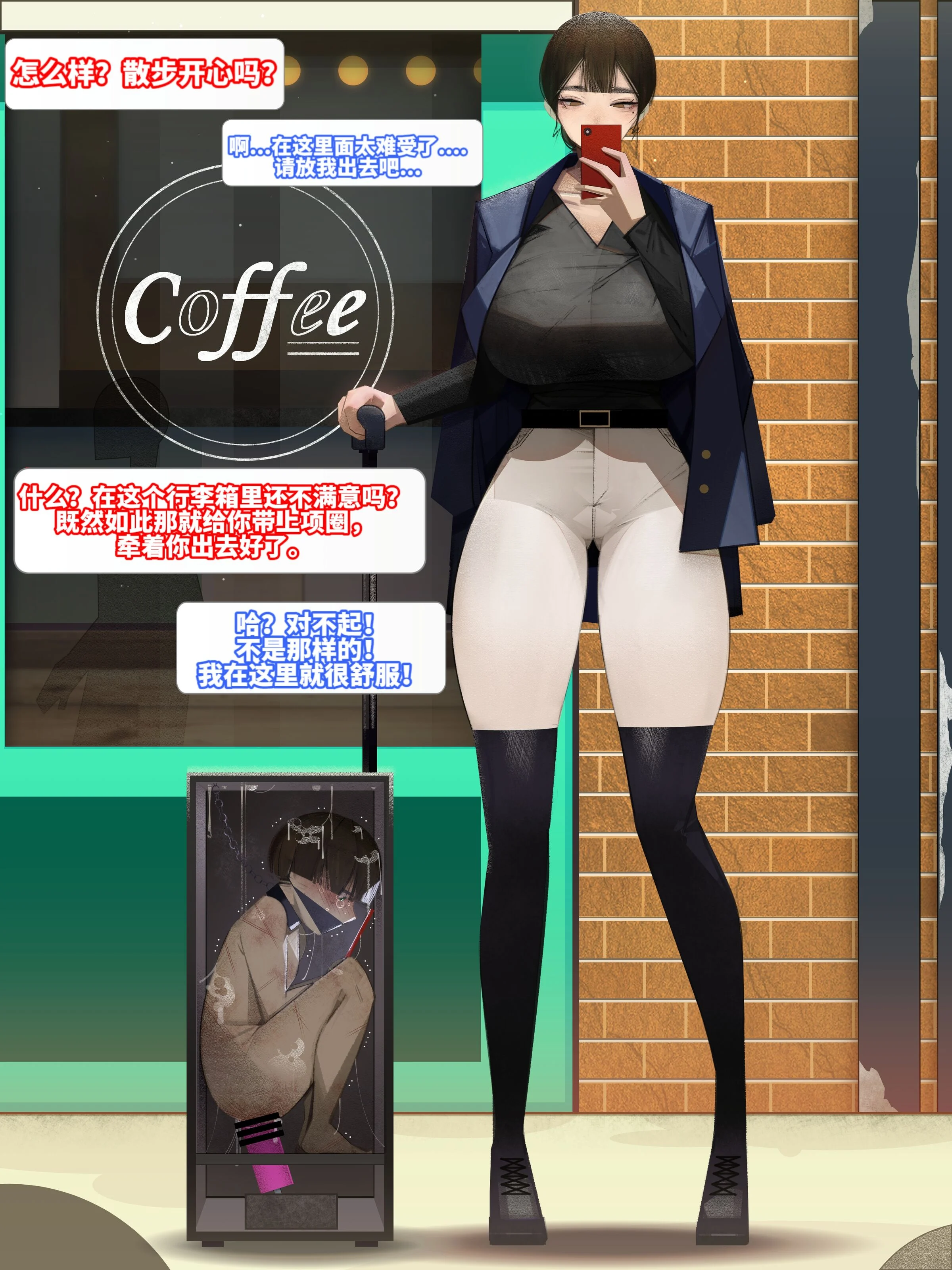 08