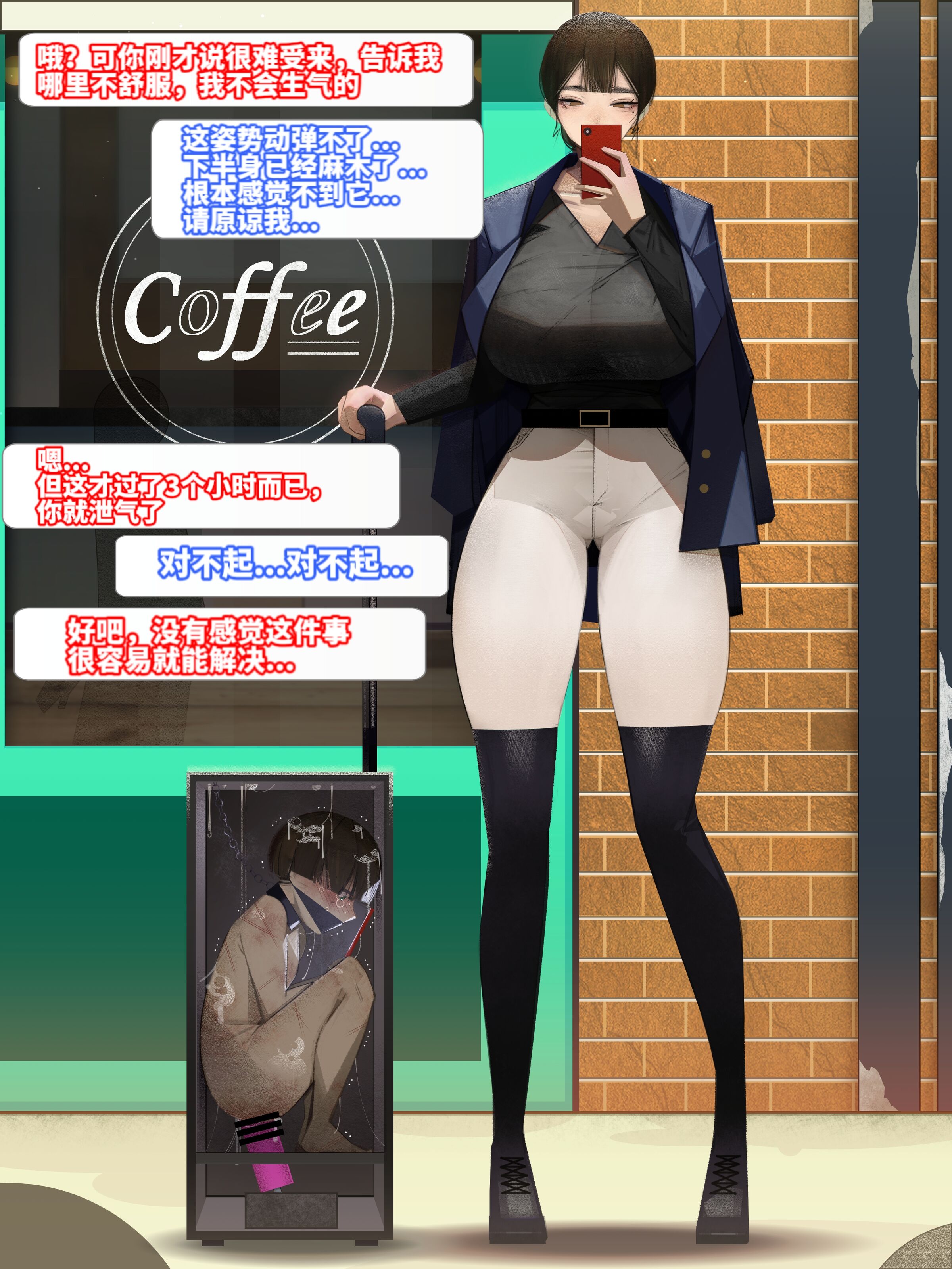 09