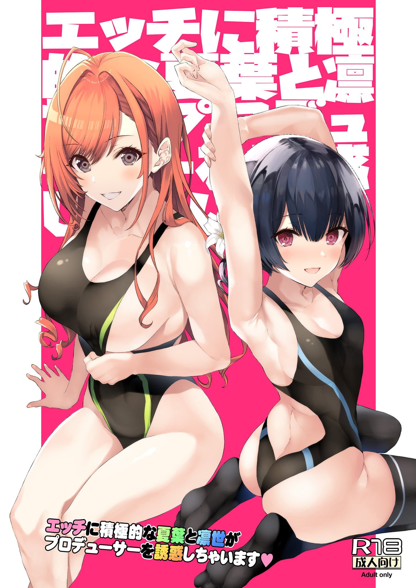 01