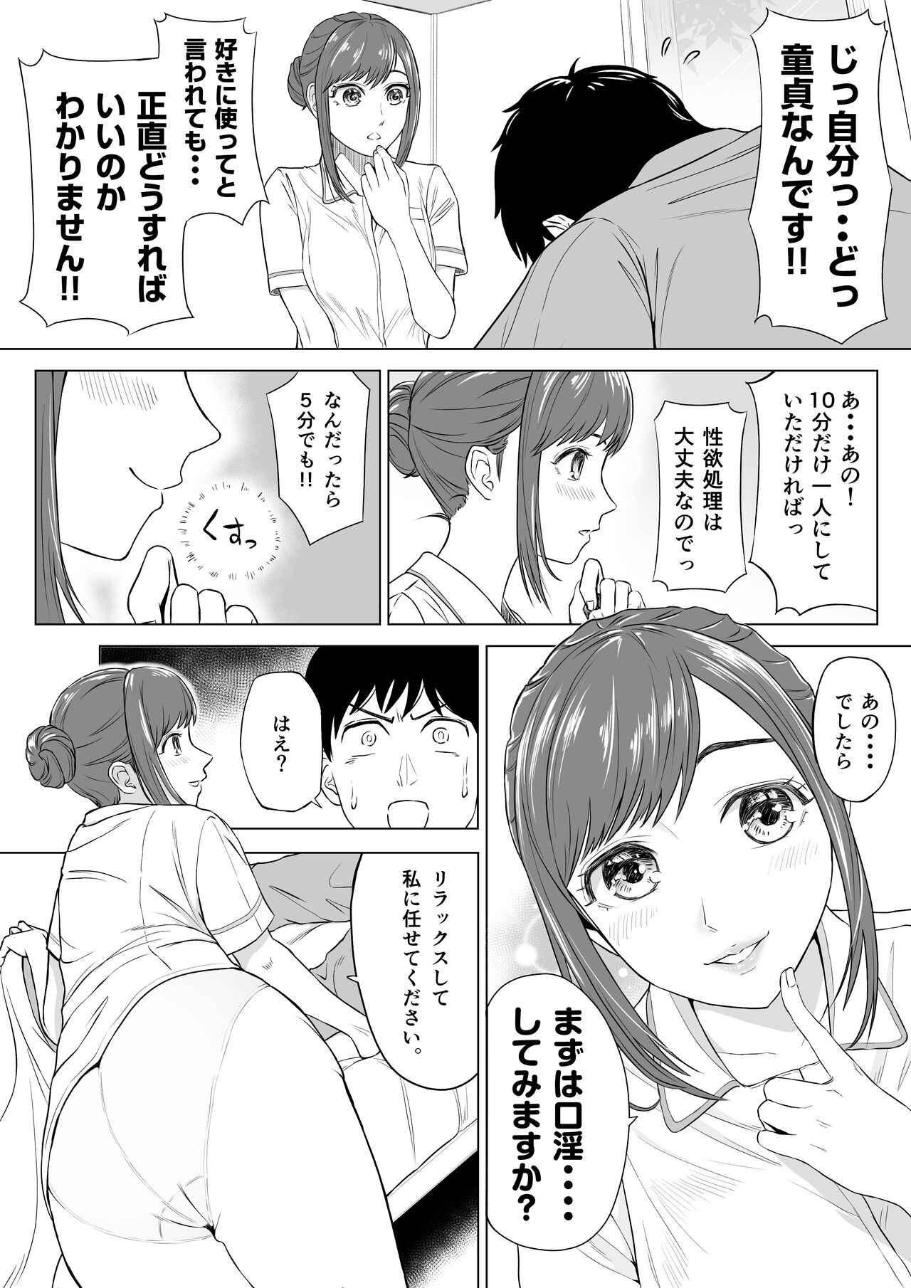 008