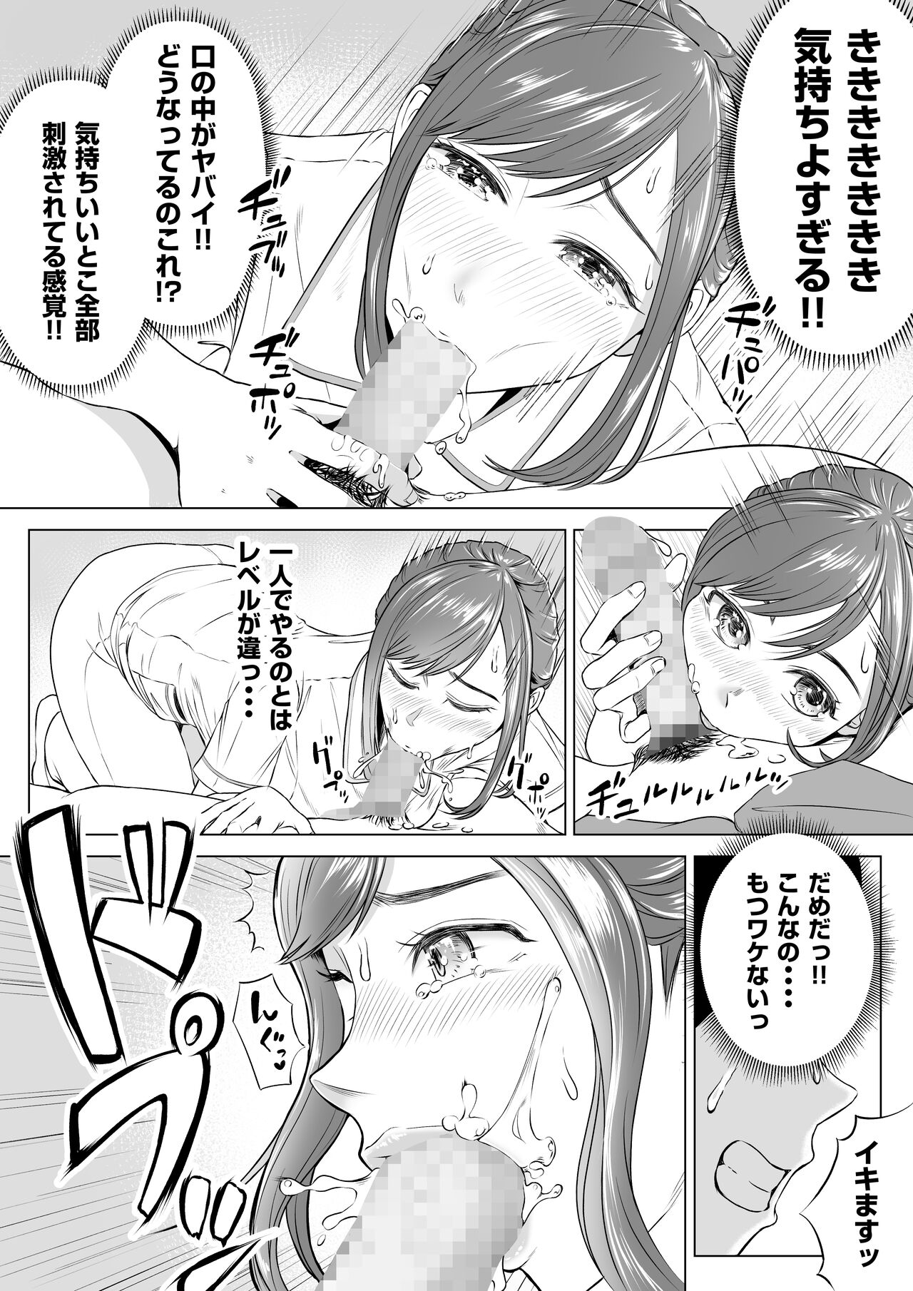 010