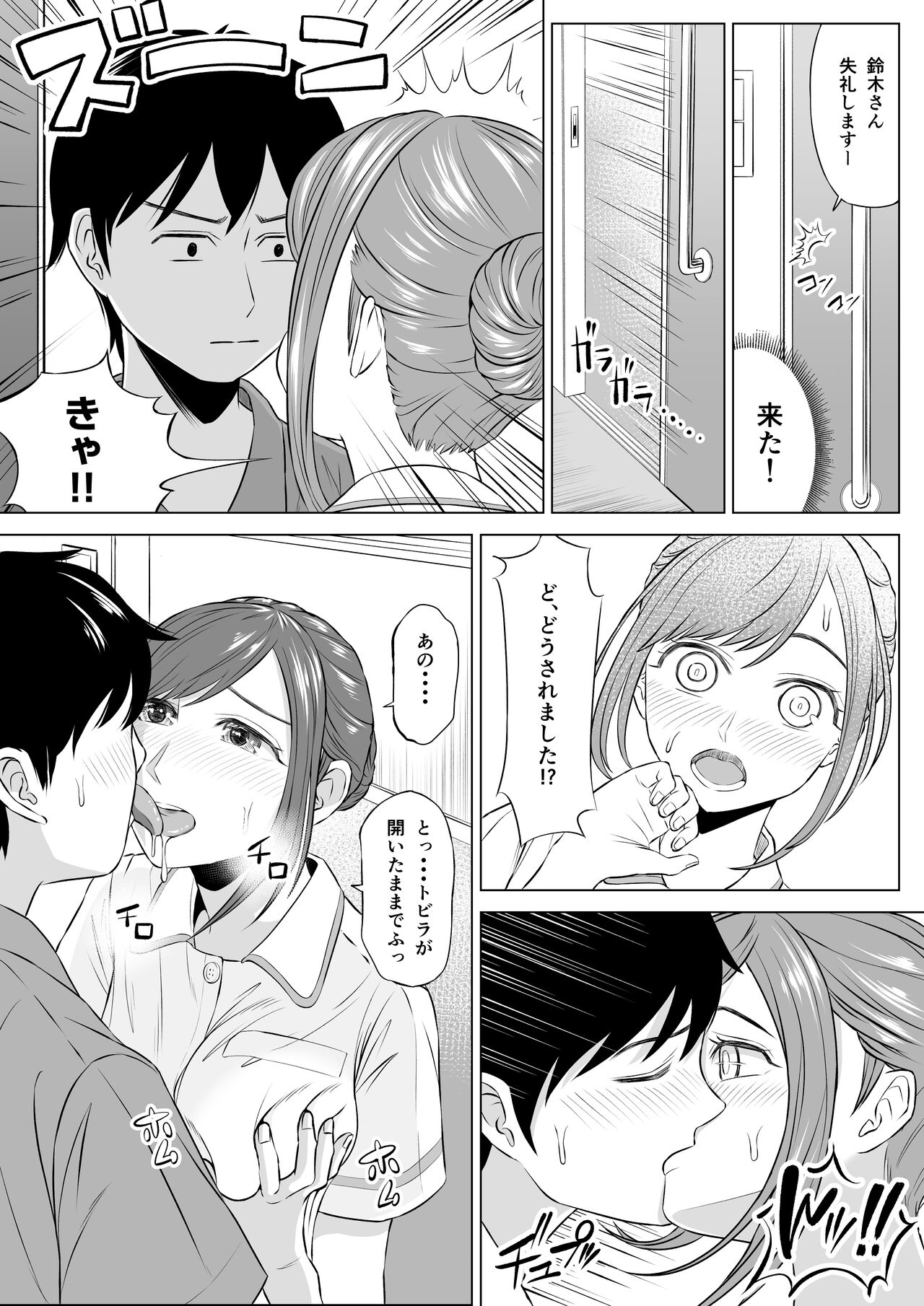 040