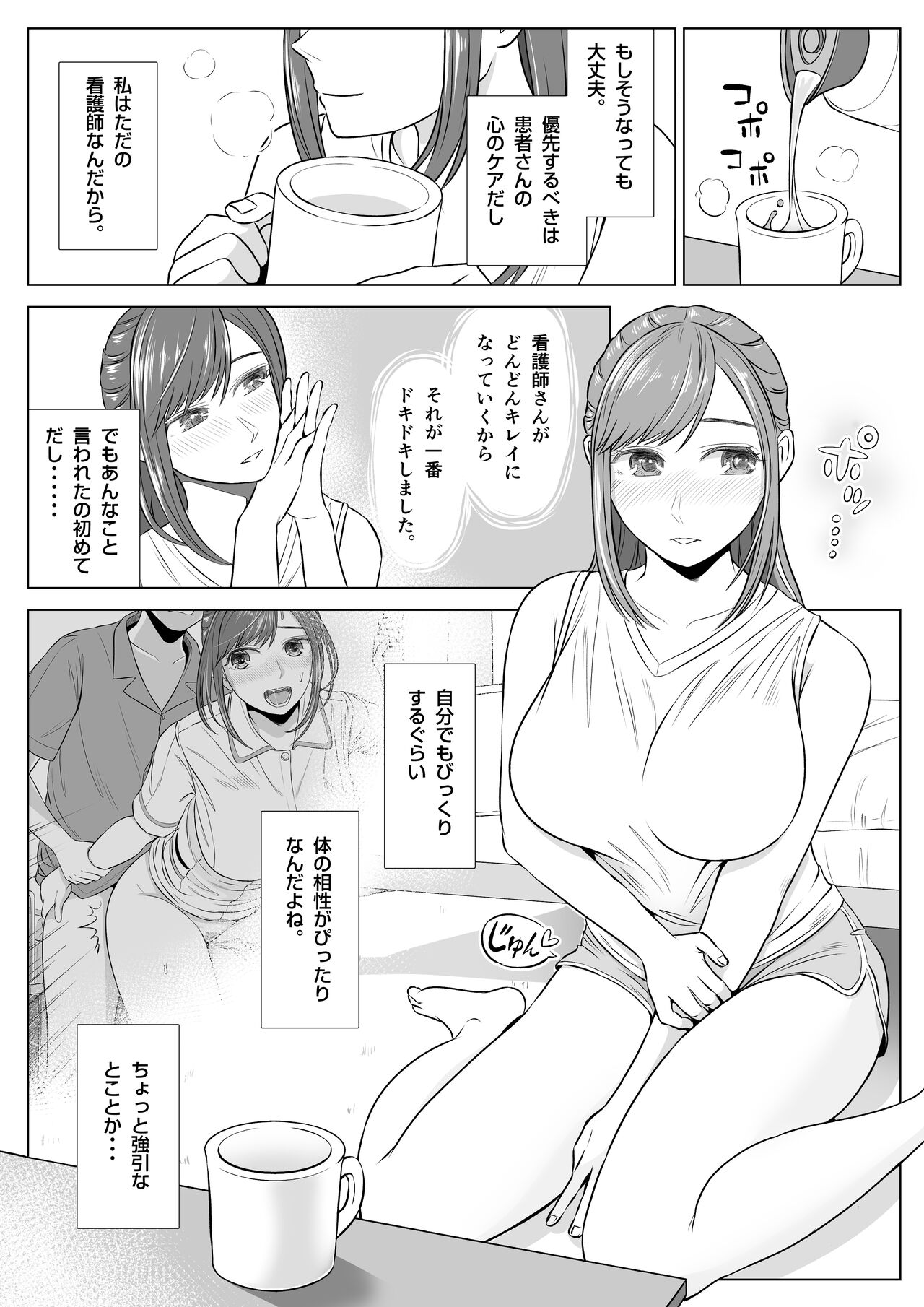 051