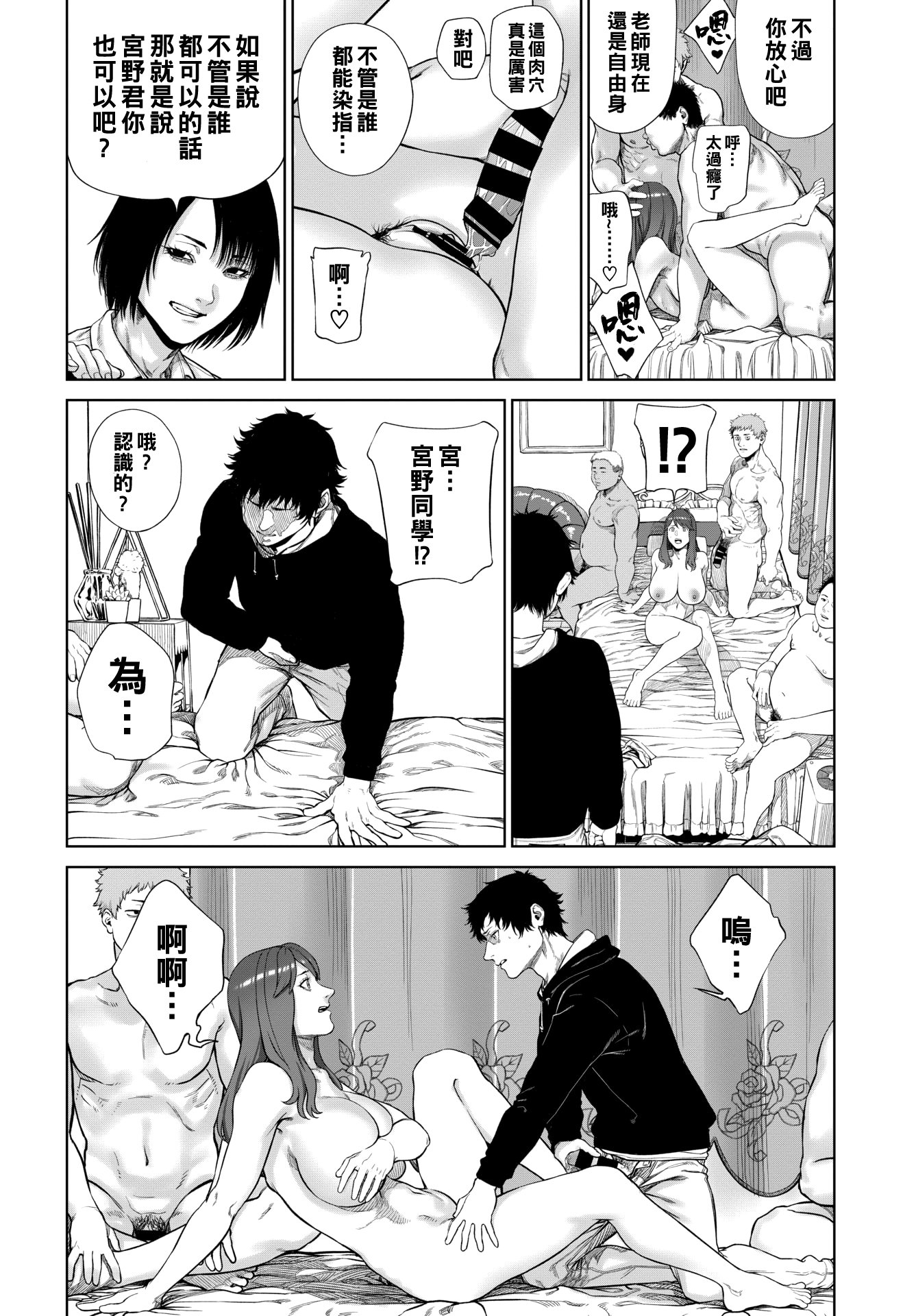 234