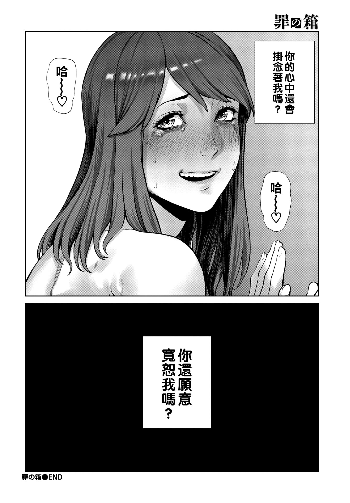 246