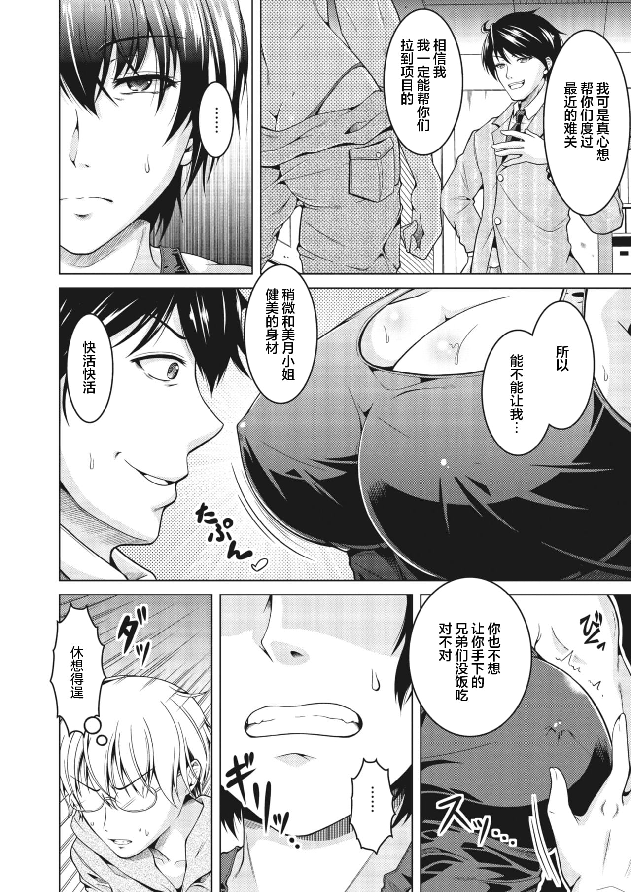 04