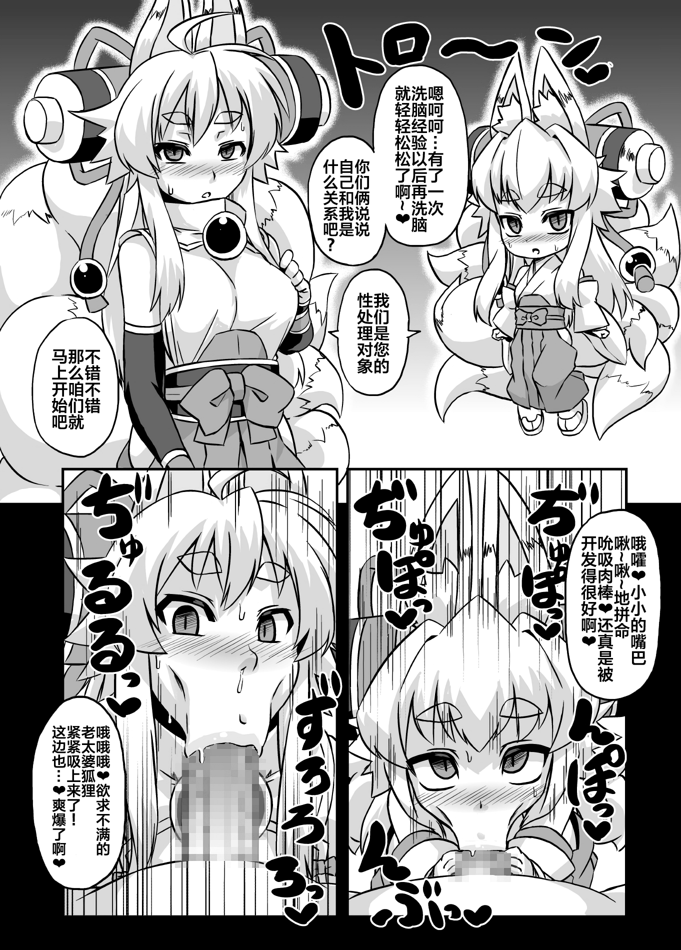 09