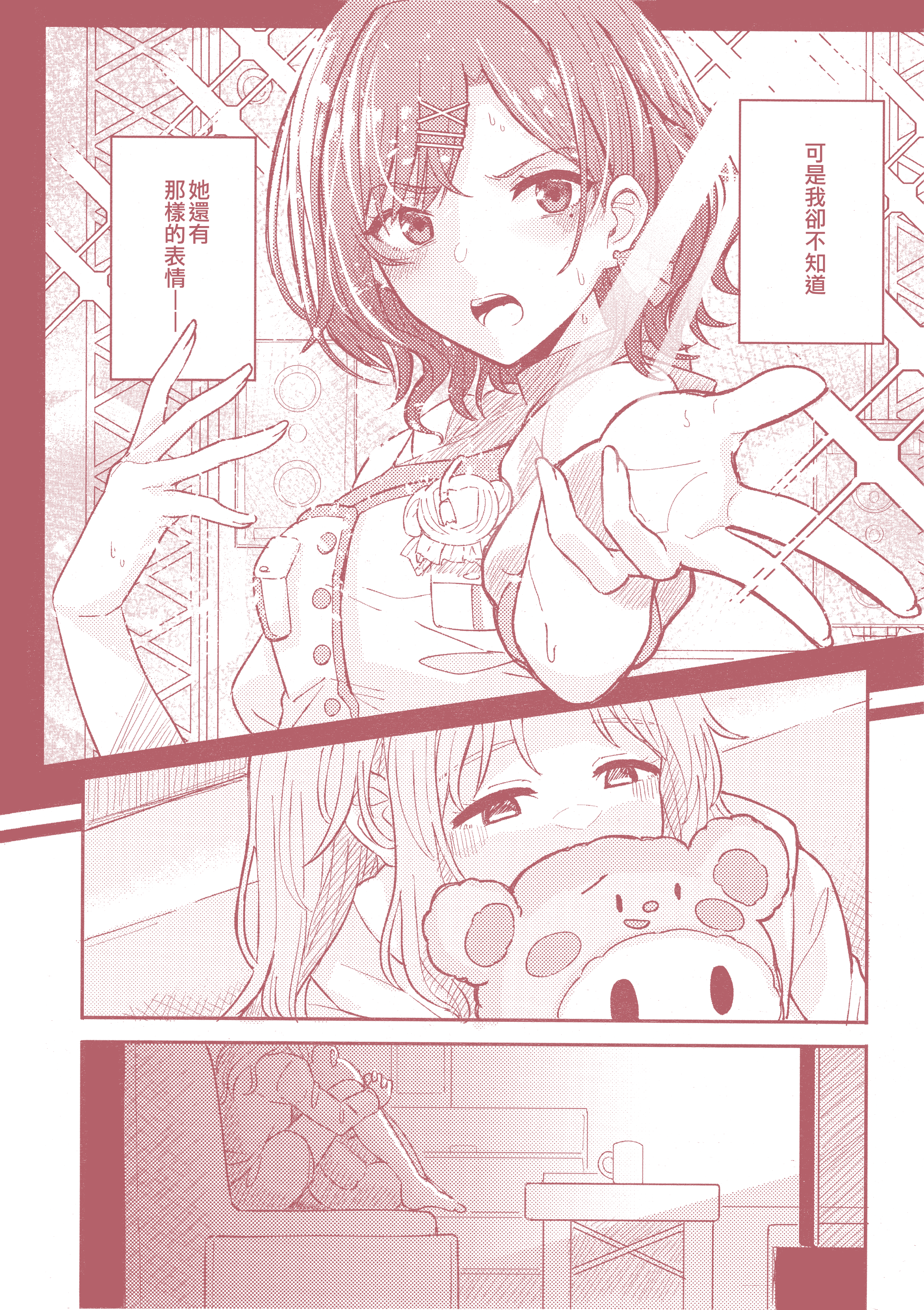 008