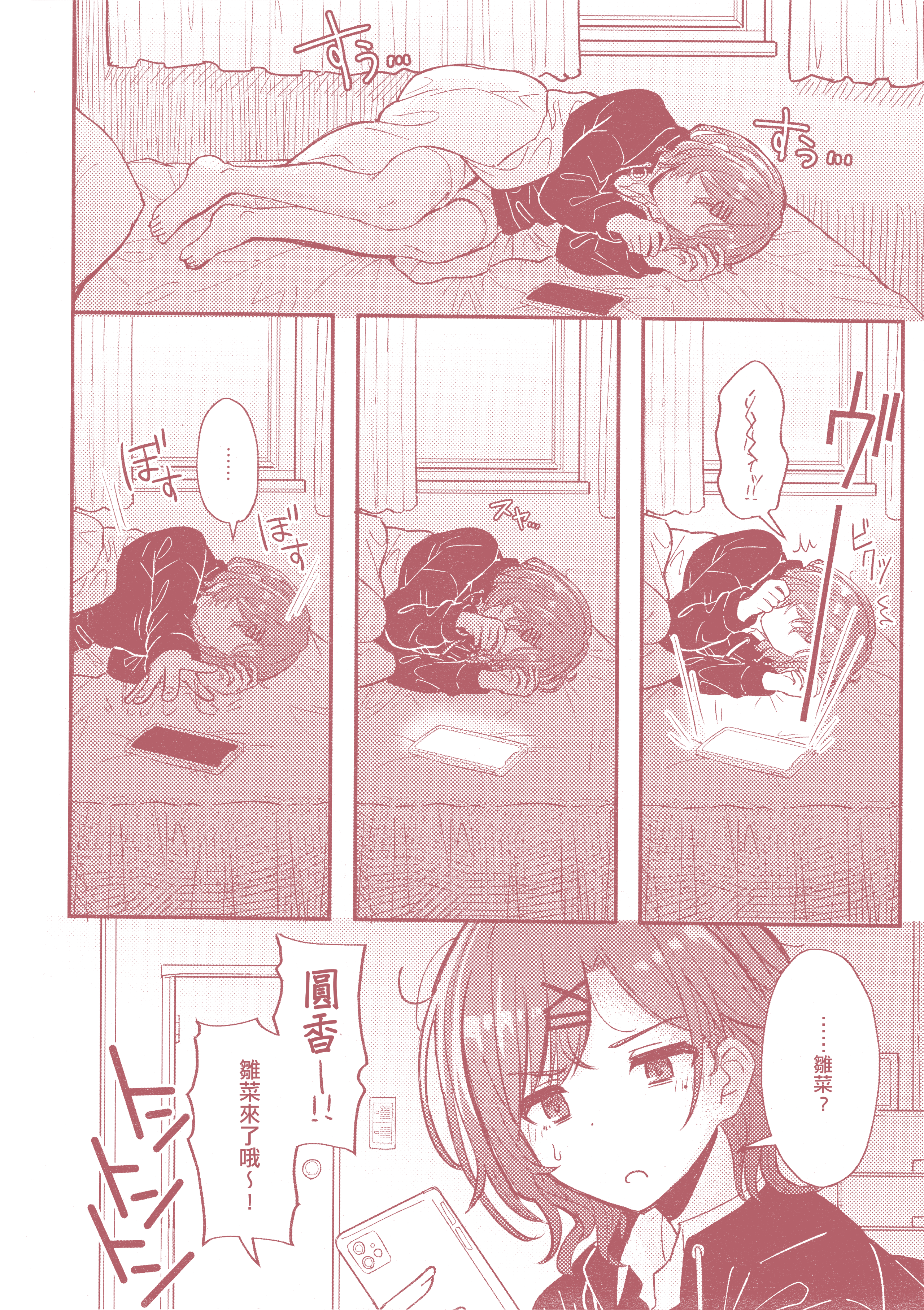 010