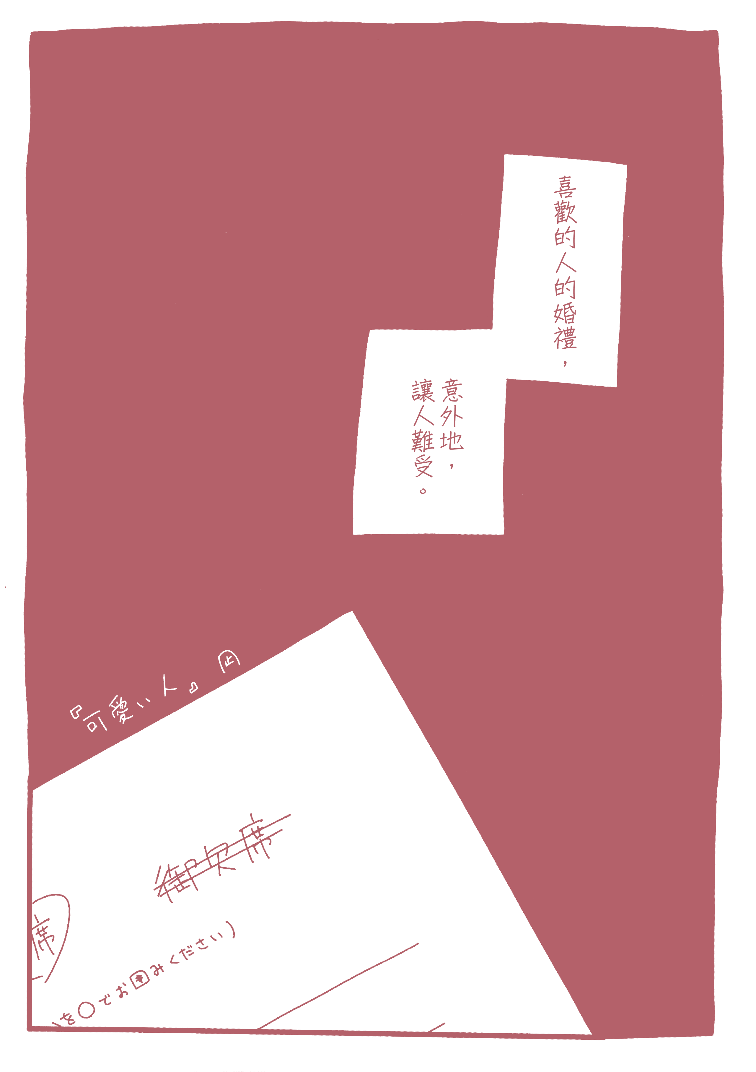 044