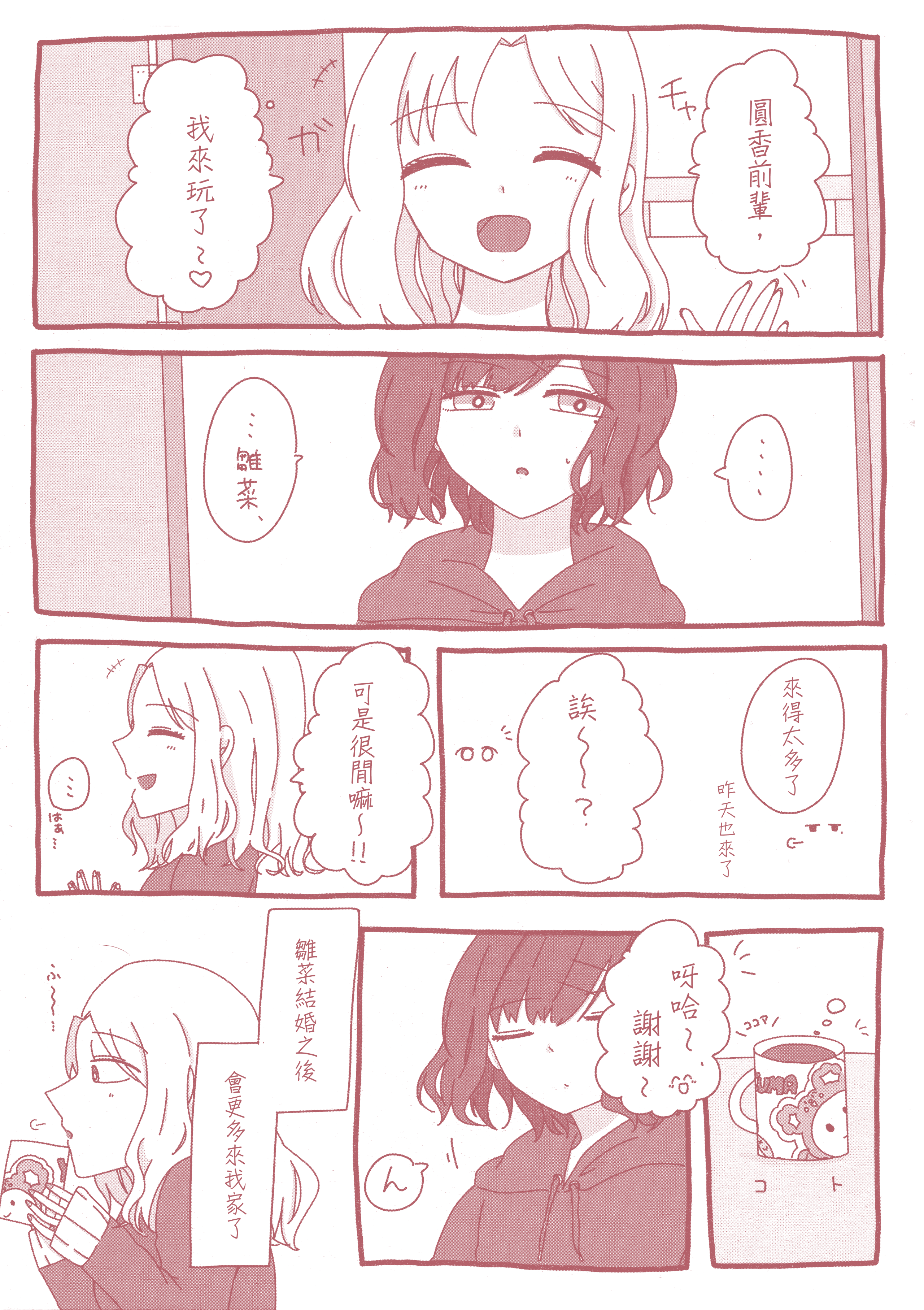 045