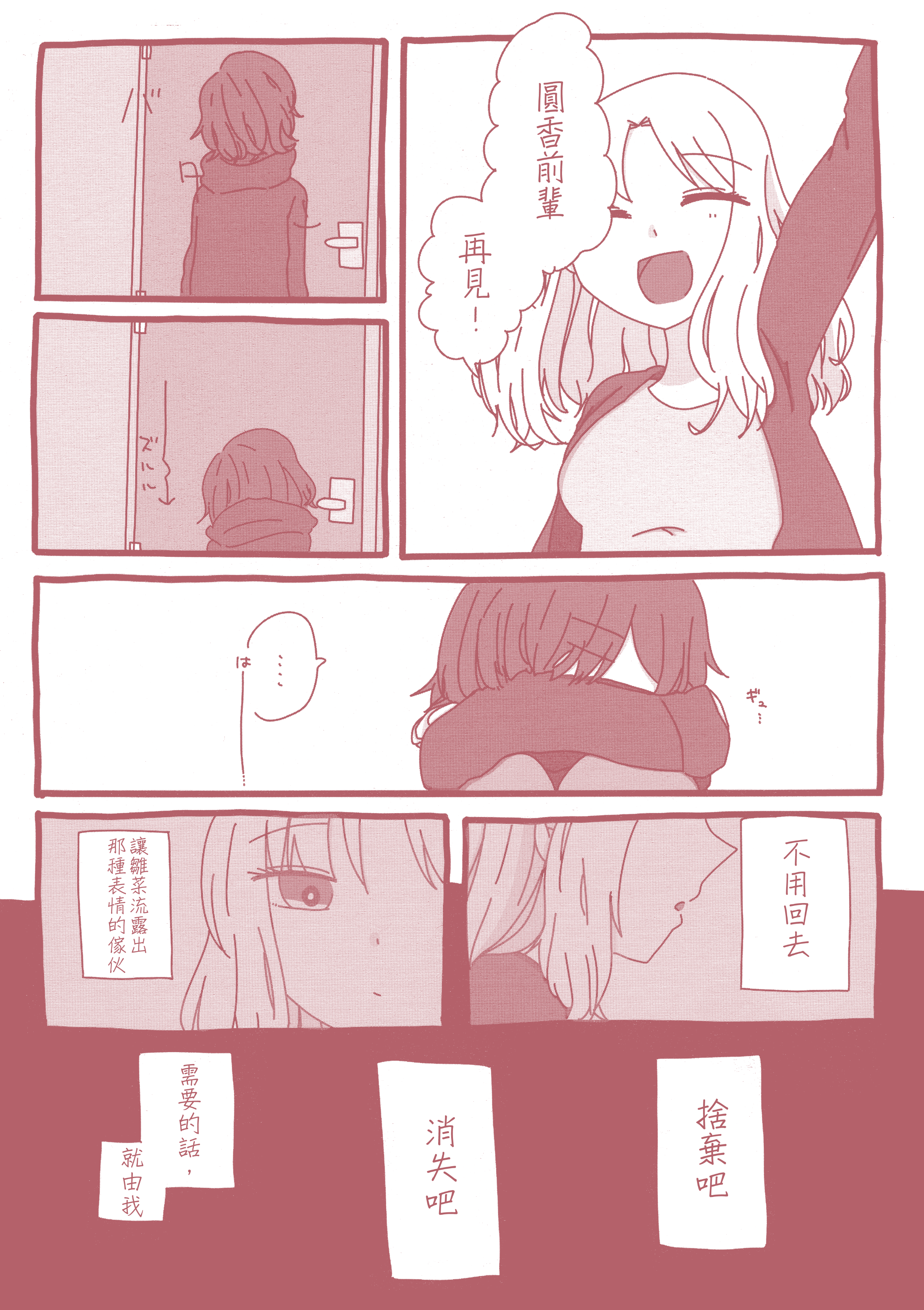 051