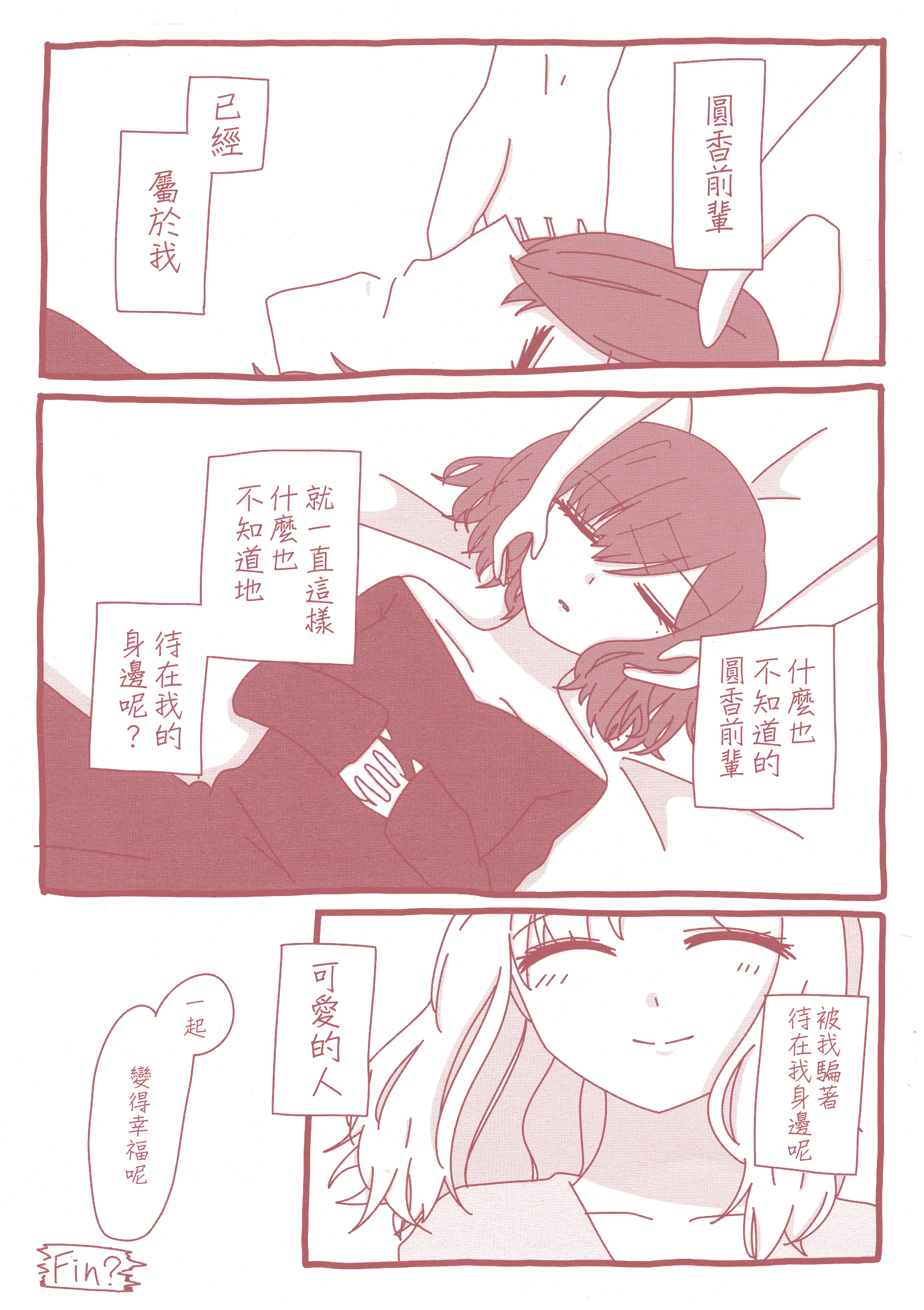 059
