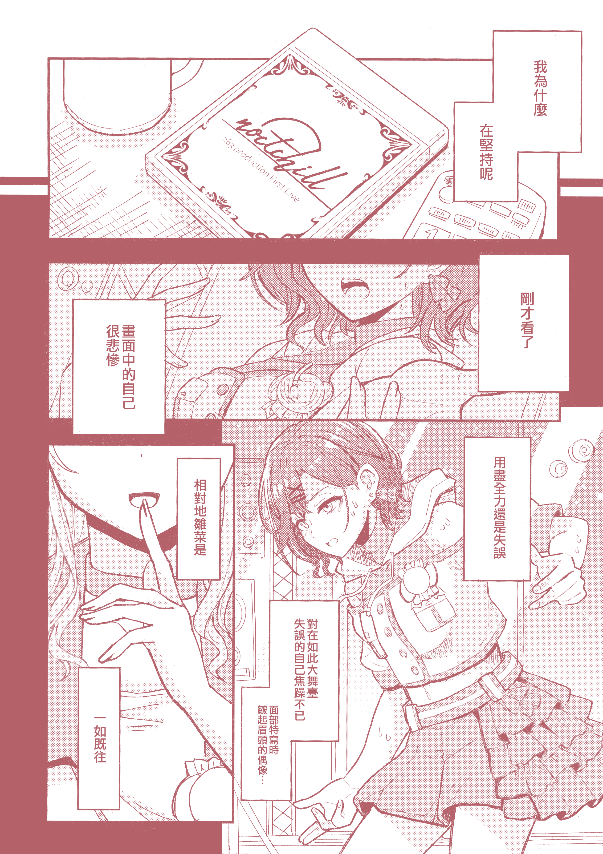 094