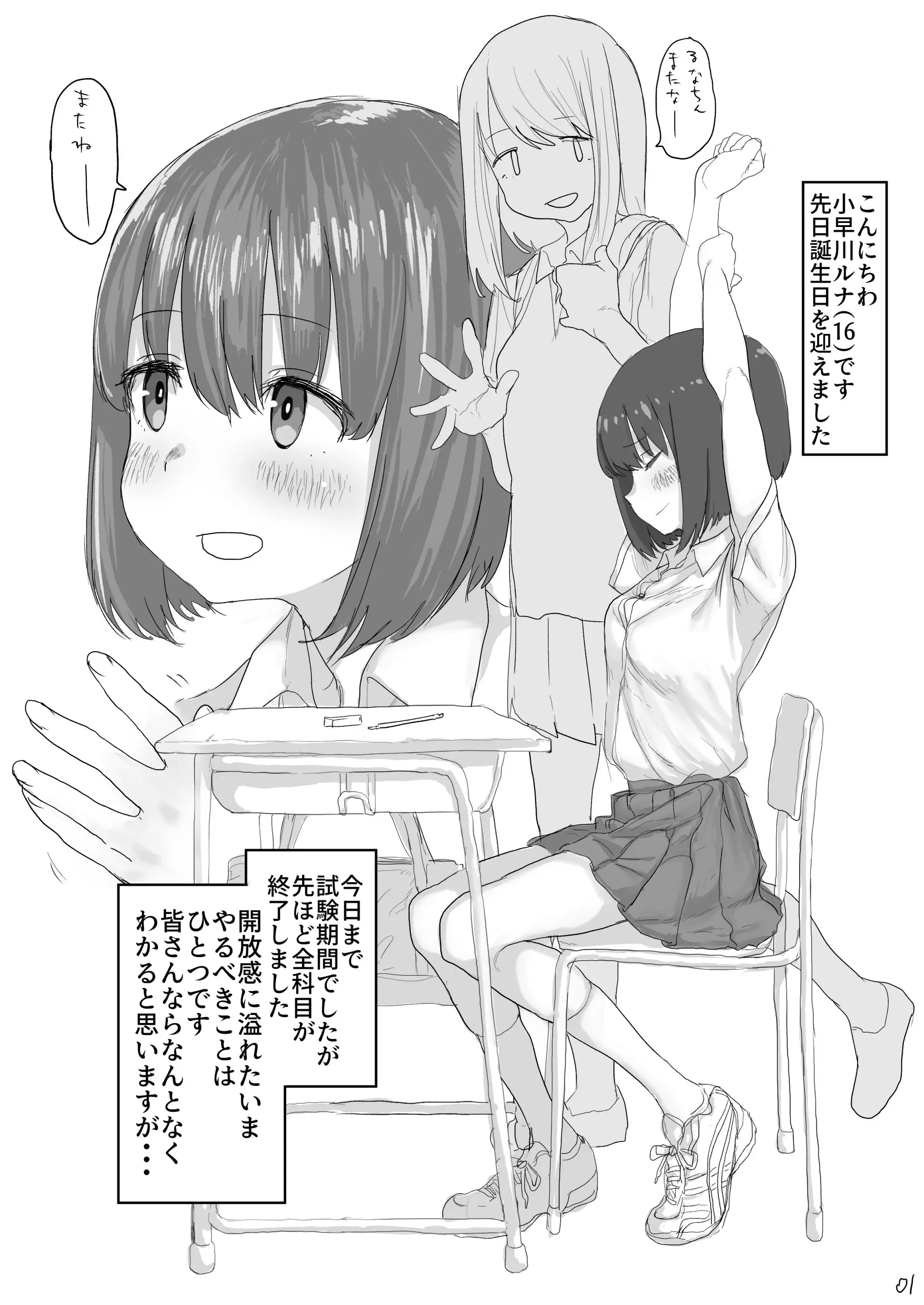 02