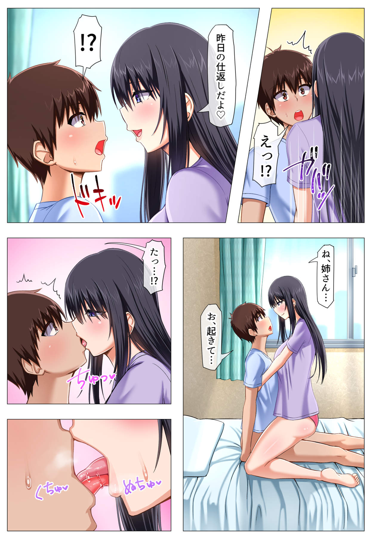 040