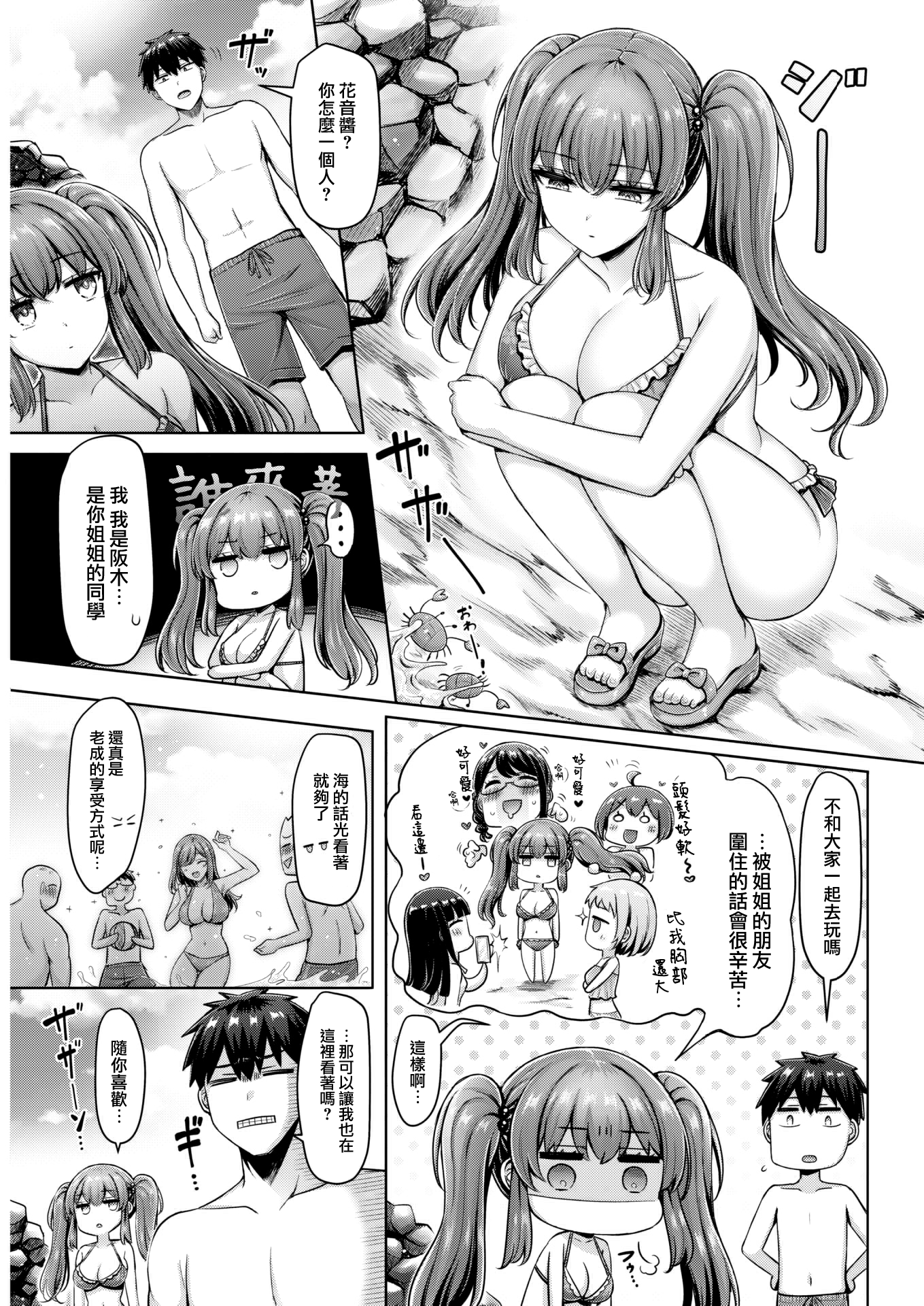 04