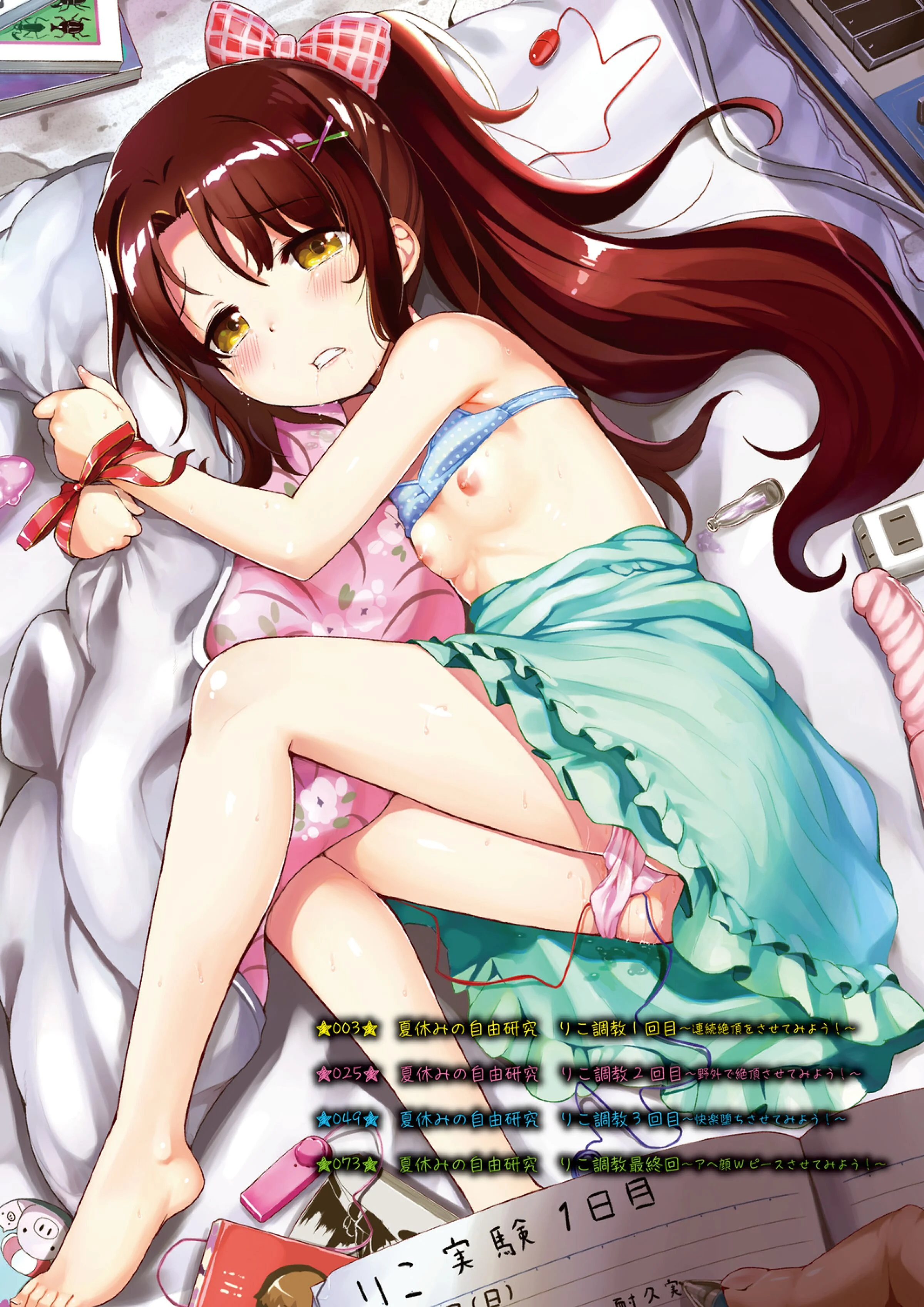 002