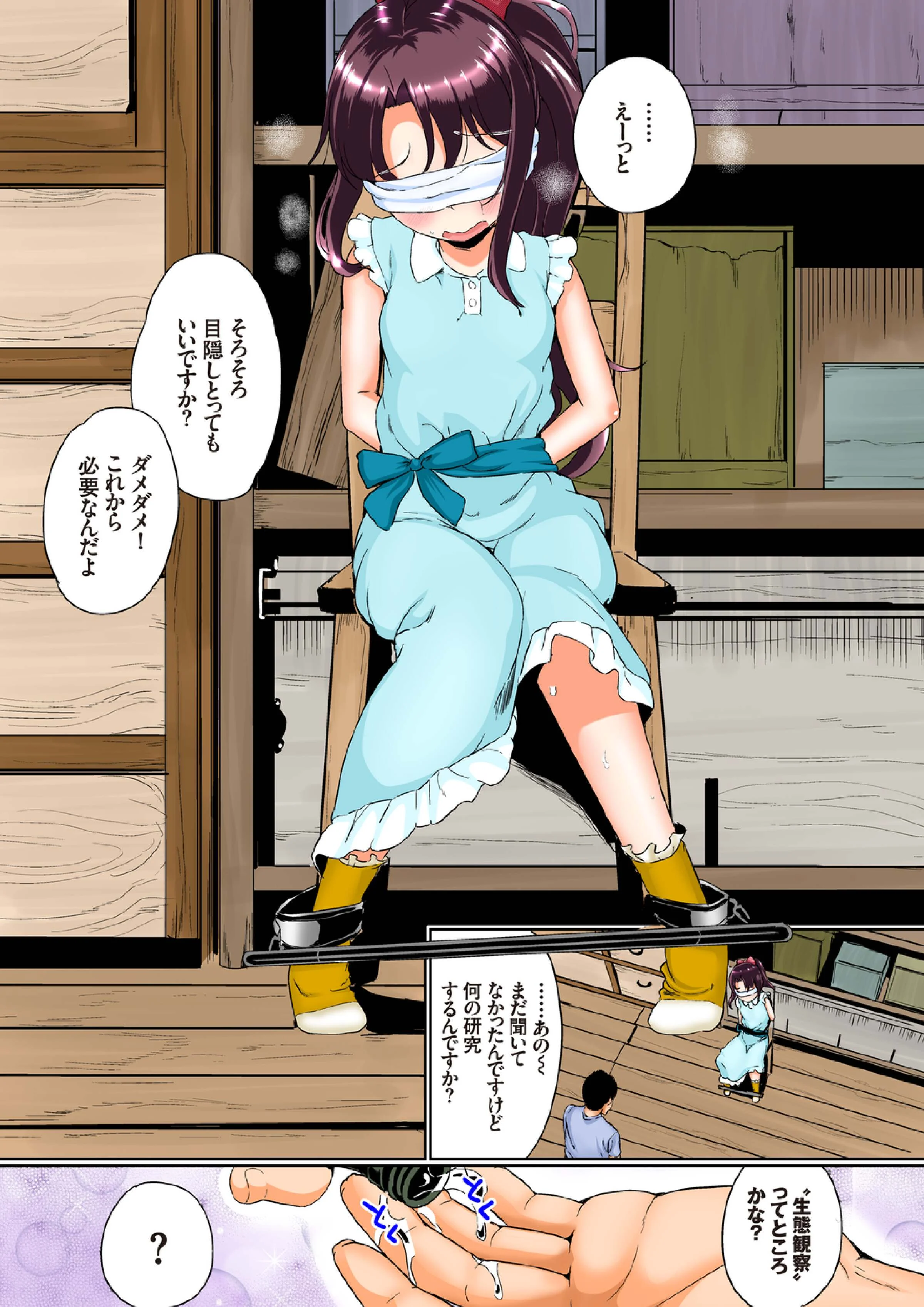 005