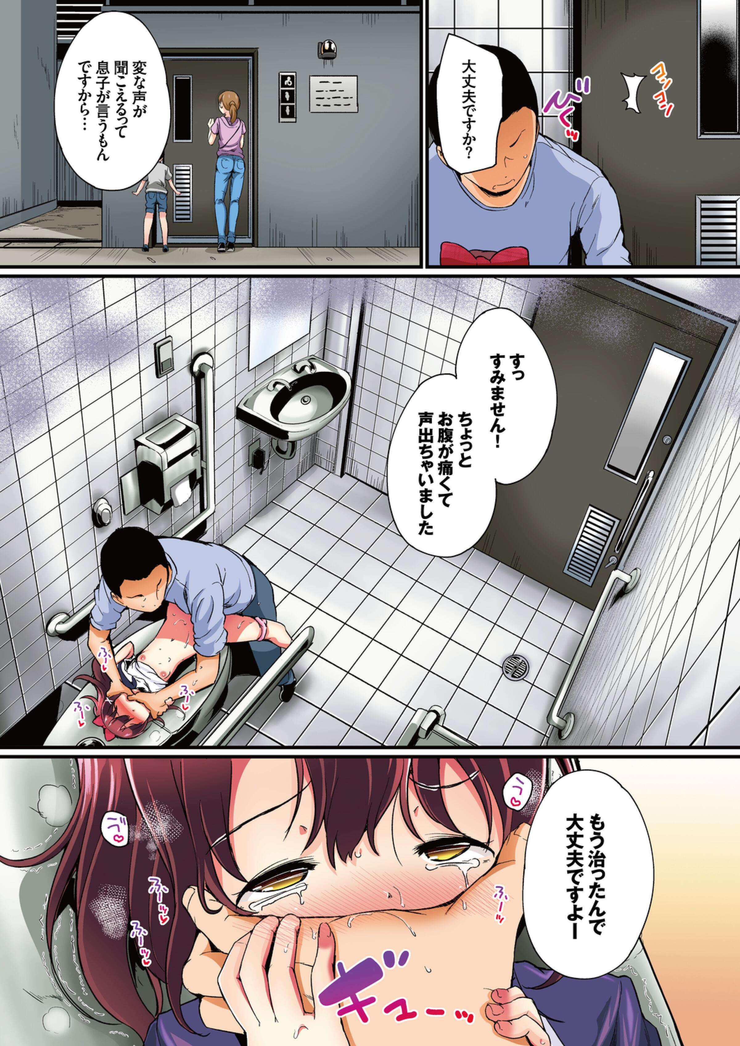 040