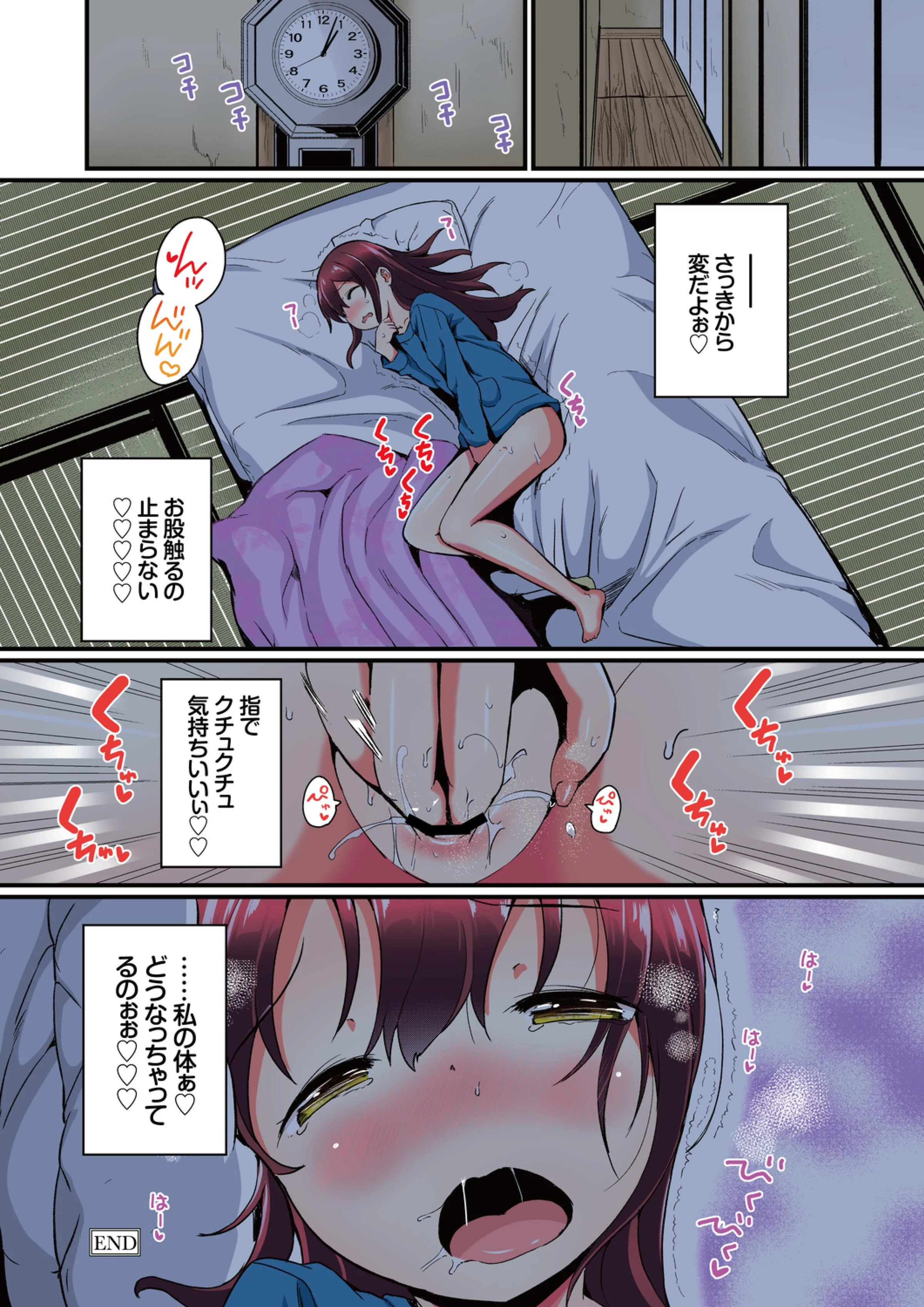048