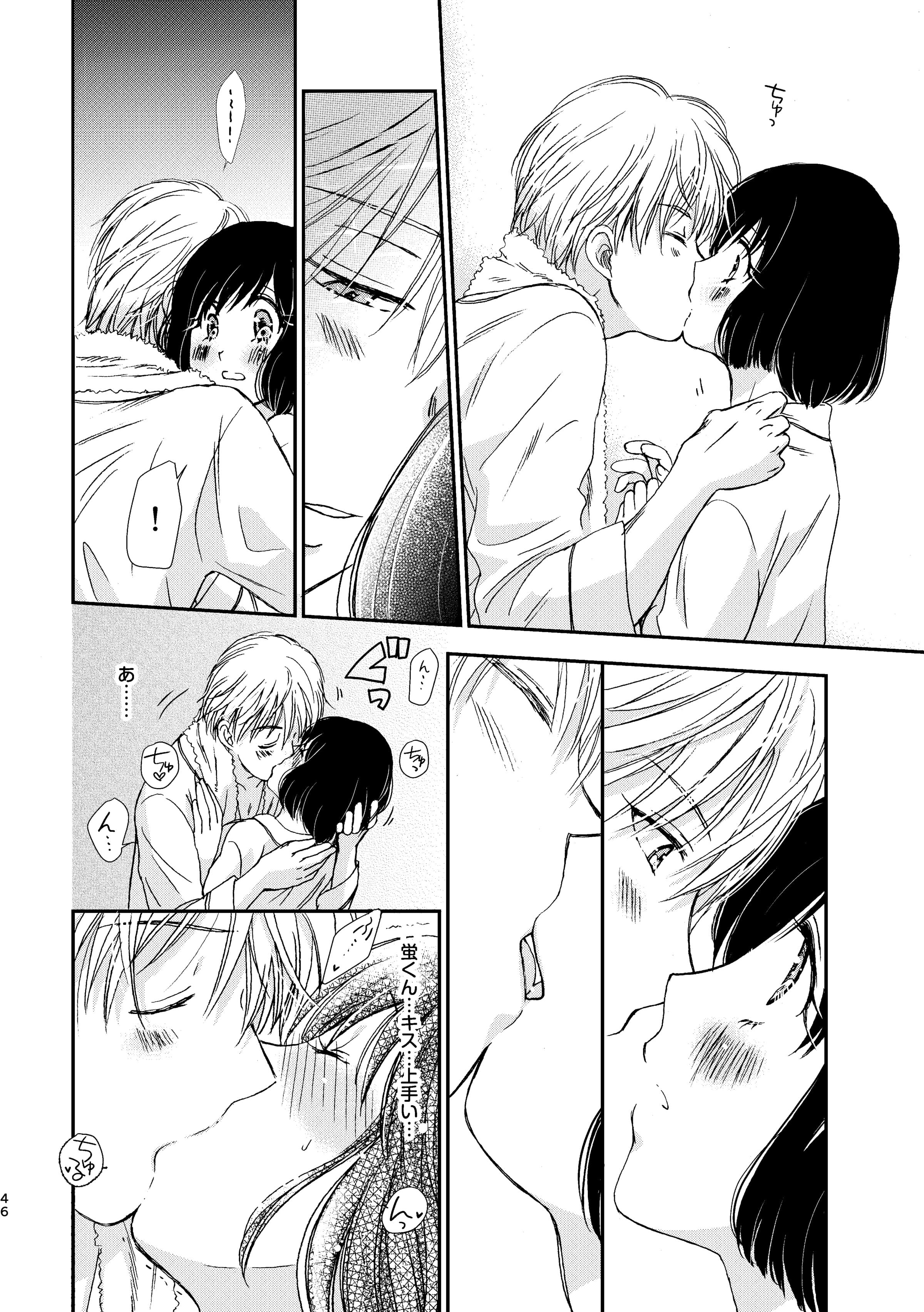 46