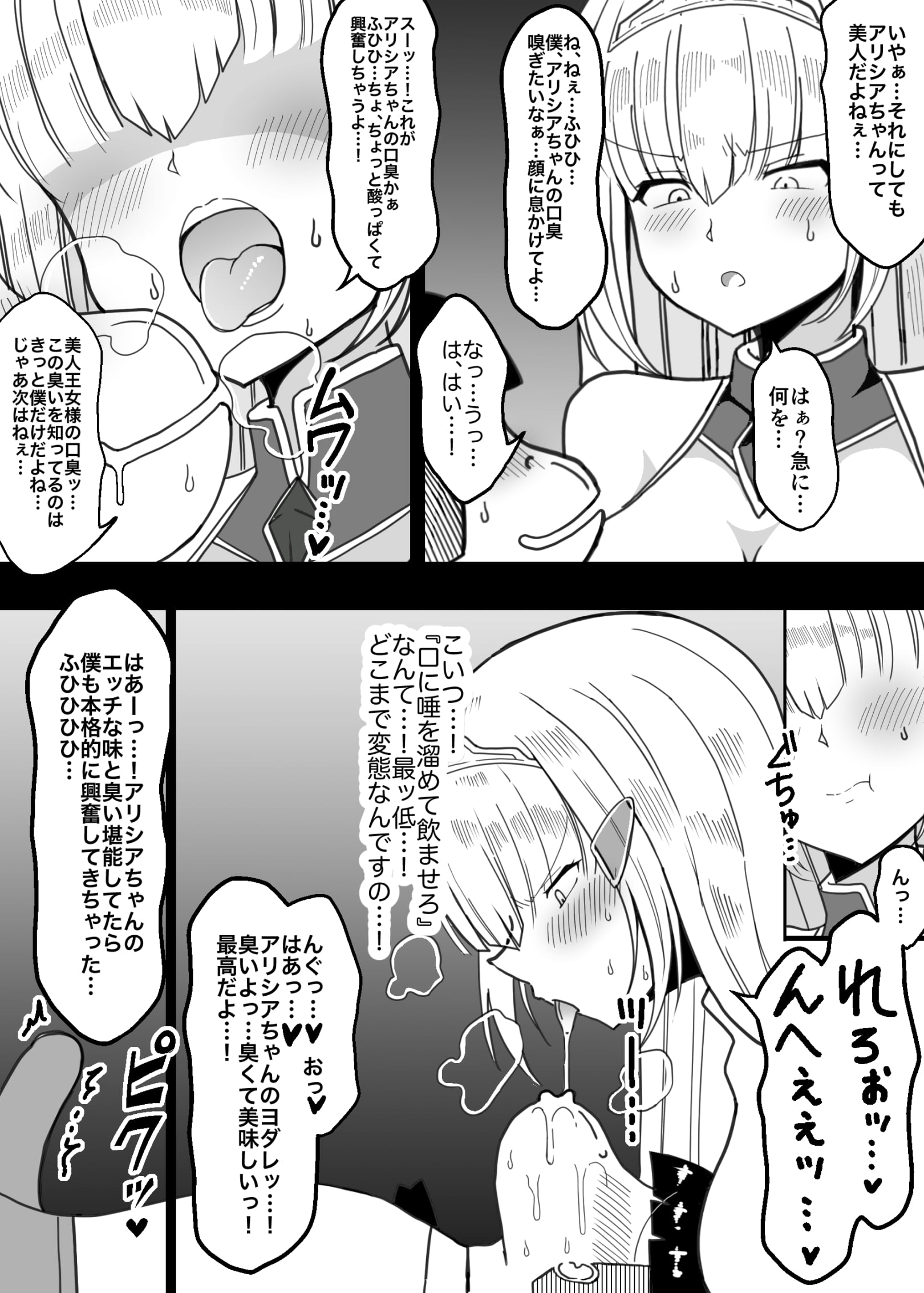 06
