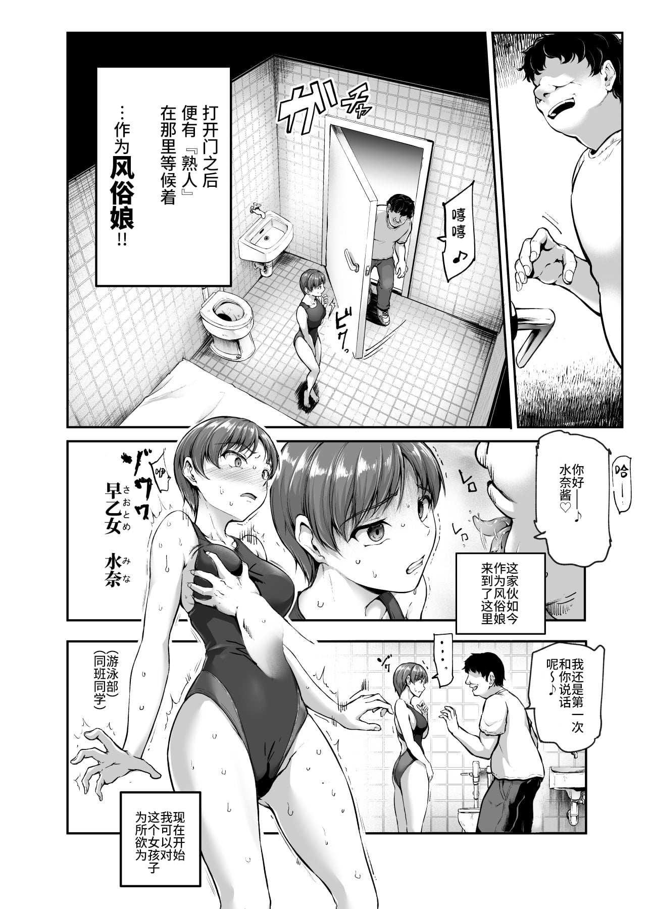 06
