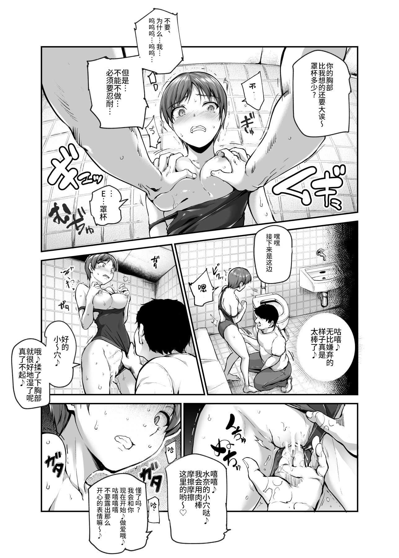 07