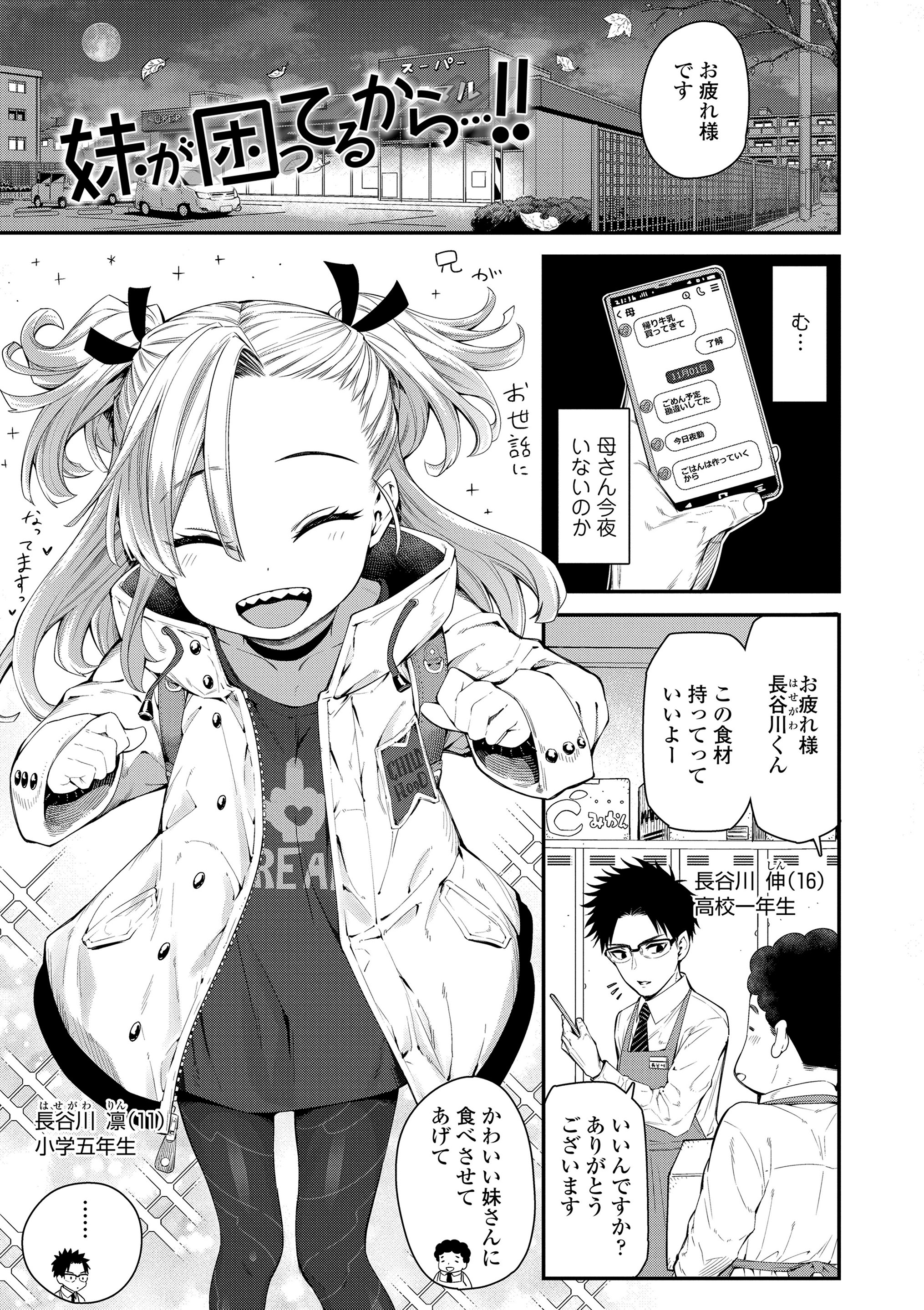 01