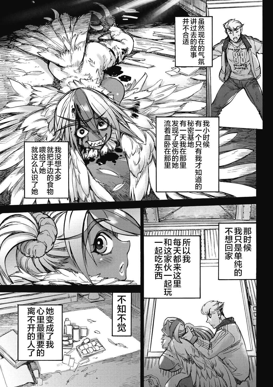 07