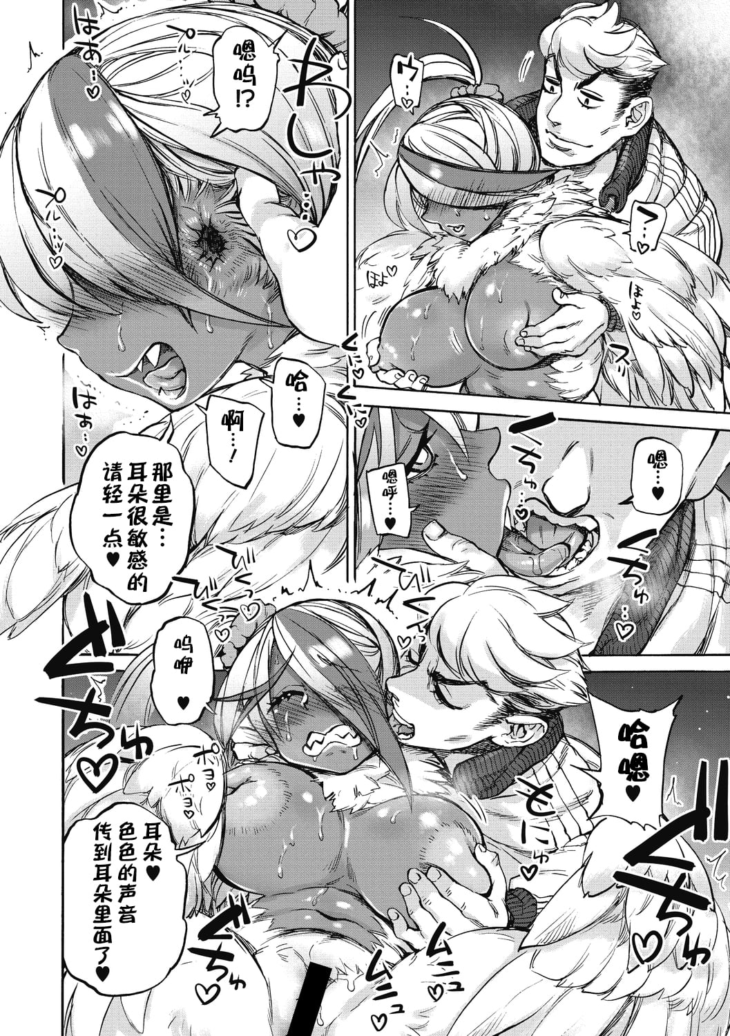 08