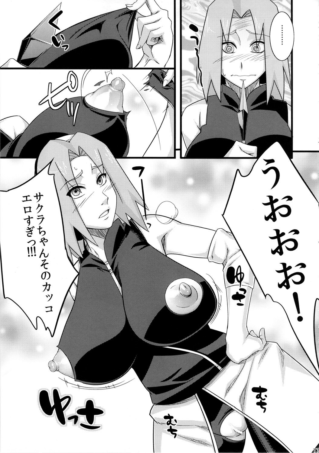 018